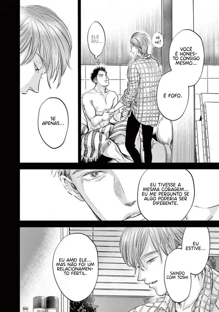 Kono senaka ni tsume wo tatete – Capítulo 03 Yaoi – Página 5