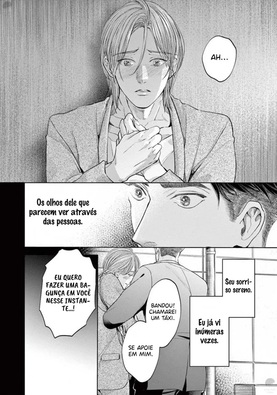 Kono senaka ni tsume wo tatete – Capítulo 04 Yaoi – Página 21