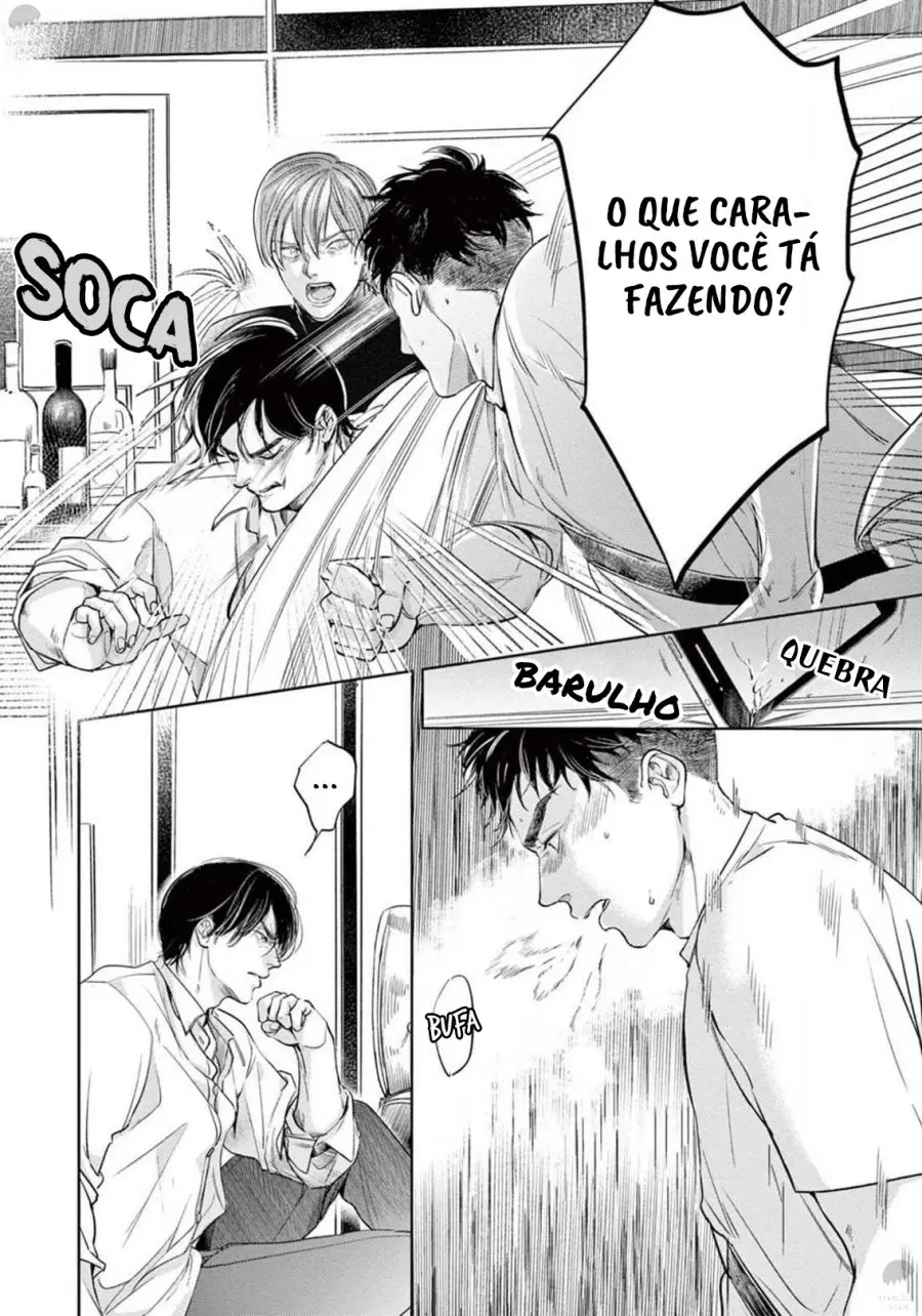 Kono senaka ni tsume wo tatete – Capítulo 05 Yaoi – Página 10