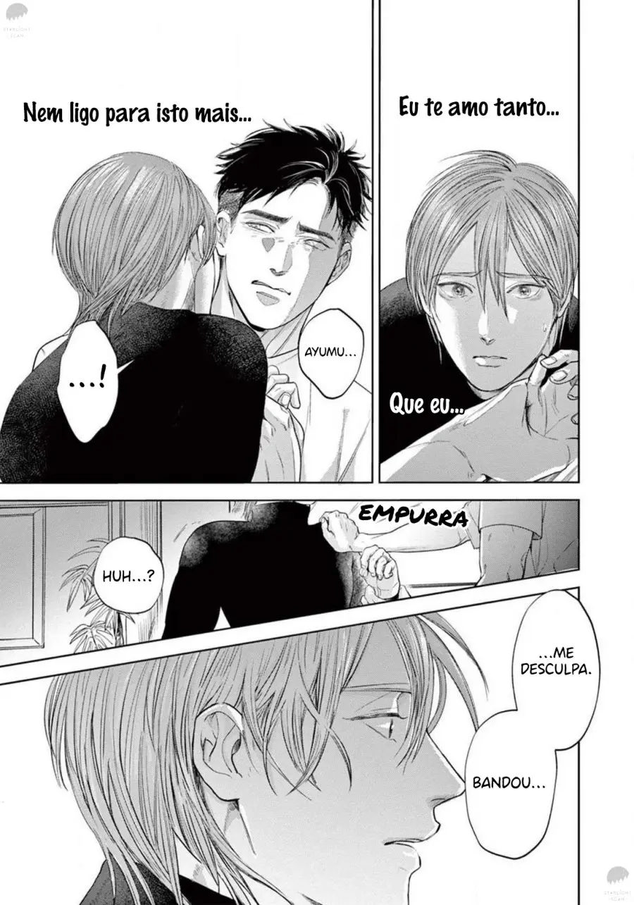 Kono senaka ni tsume wo tatete – Capítulo 05 Yaoi – Página 17