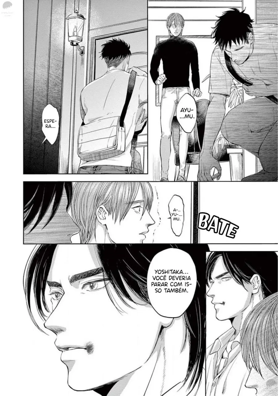 Kono senaka ni tsume wo tatete – Capítulo 05 Yaoi – Página 18