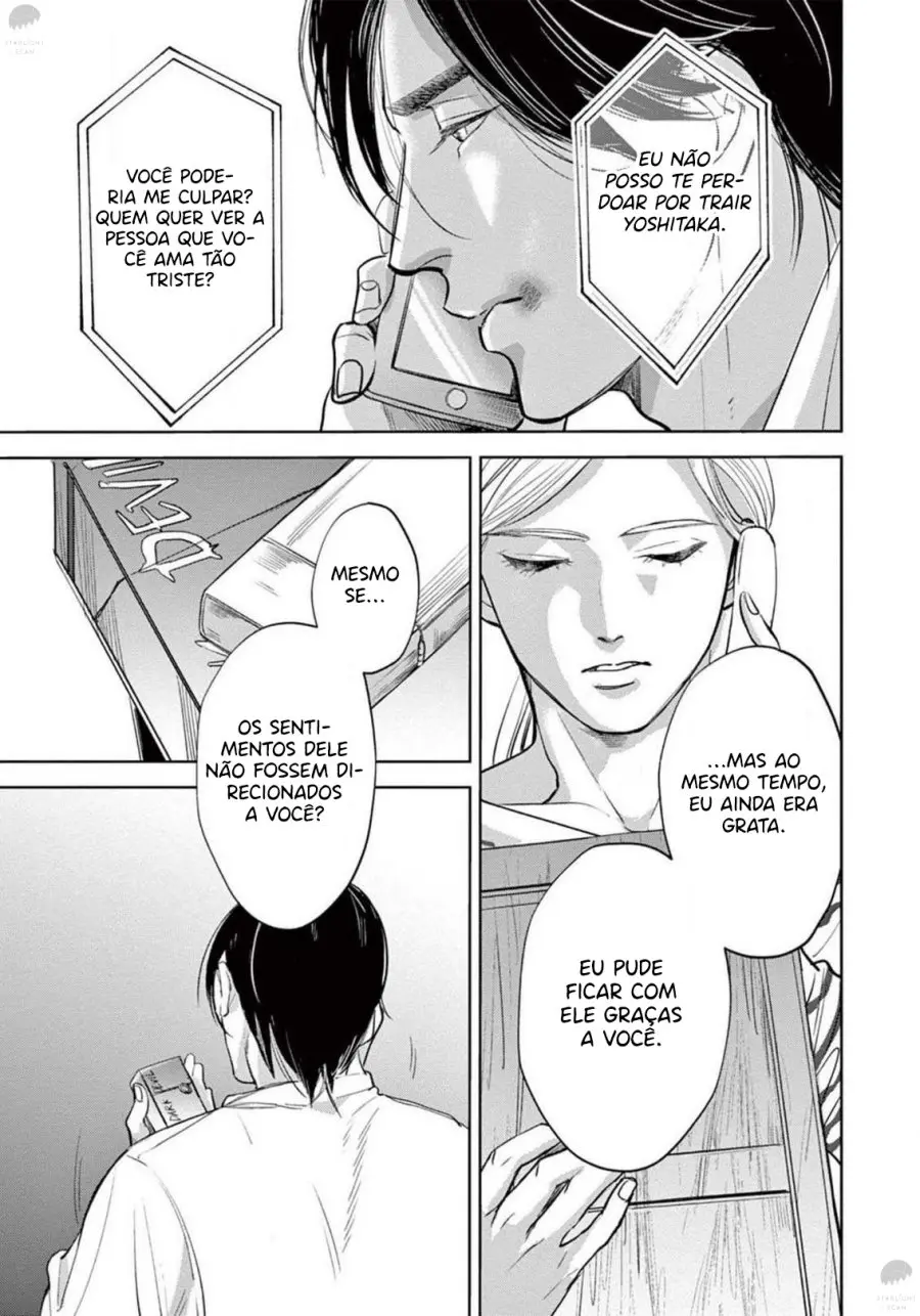 Kono senaka ni tsume wo tatete – Capítulo 06 Yaoi – Página 12