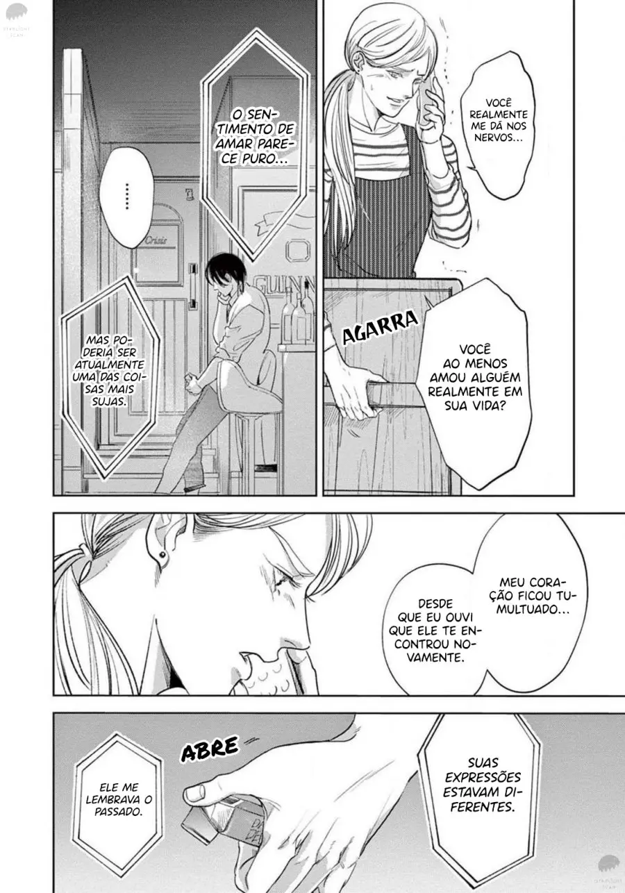 Kono senaka ni tsume wo tatete – Capítulo 06 Yaoi – Página 13