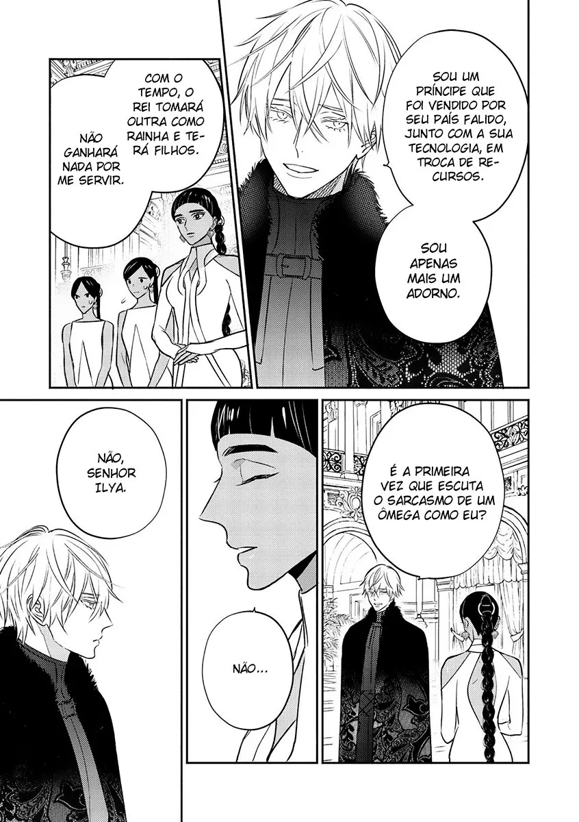 Kouguu no Omega – Capítulo 01 Yaoi – Página 13