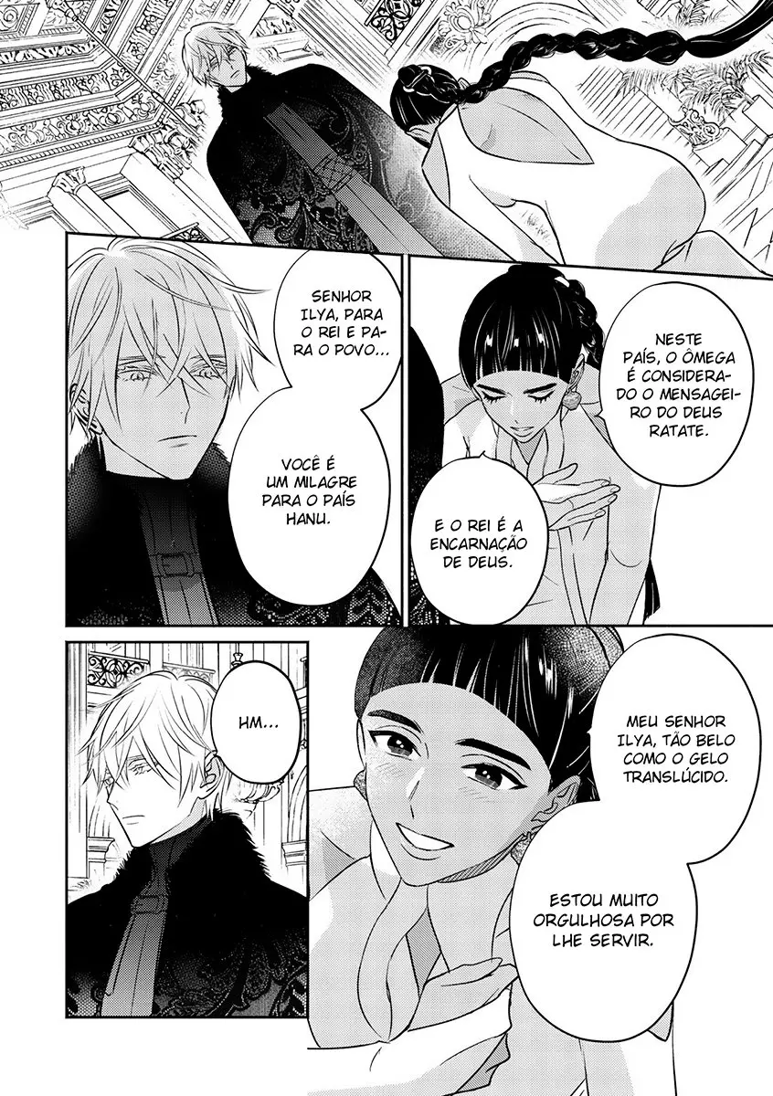 Kouguu no Omega – Capítulo 01 Yaoi – Página 14