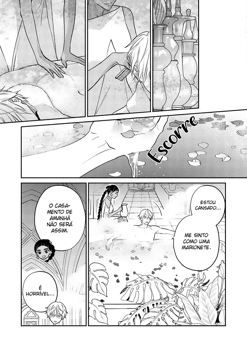 Kouguu no Omega – Capítulo 01 Yaoi – Página 15