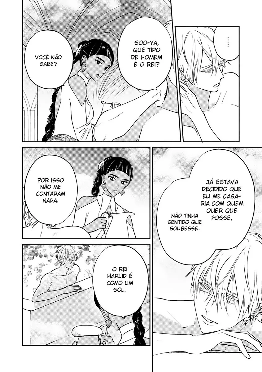 Kouguu no Omega – Capítulo 01 Yaoi – Página 16