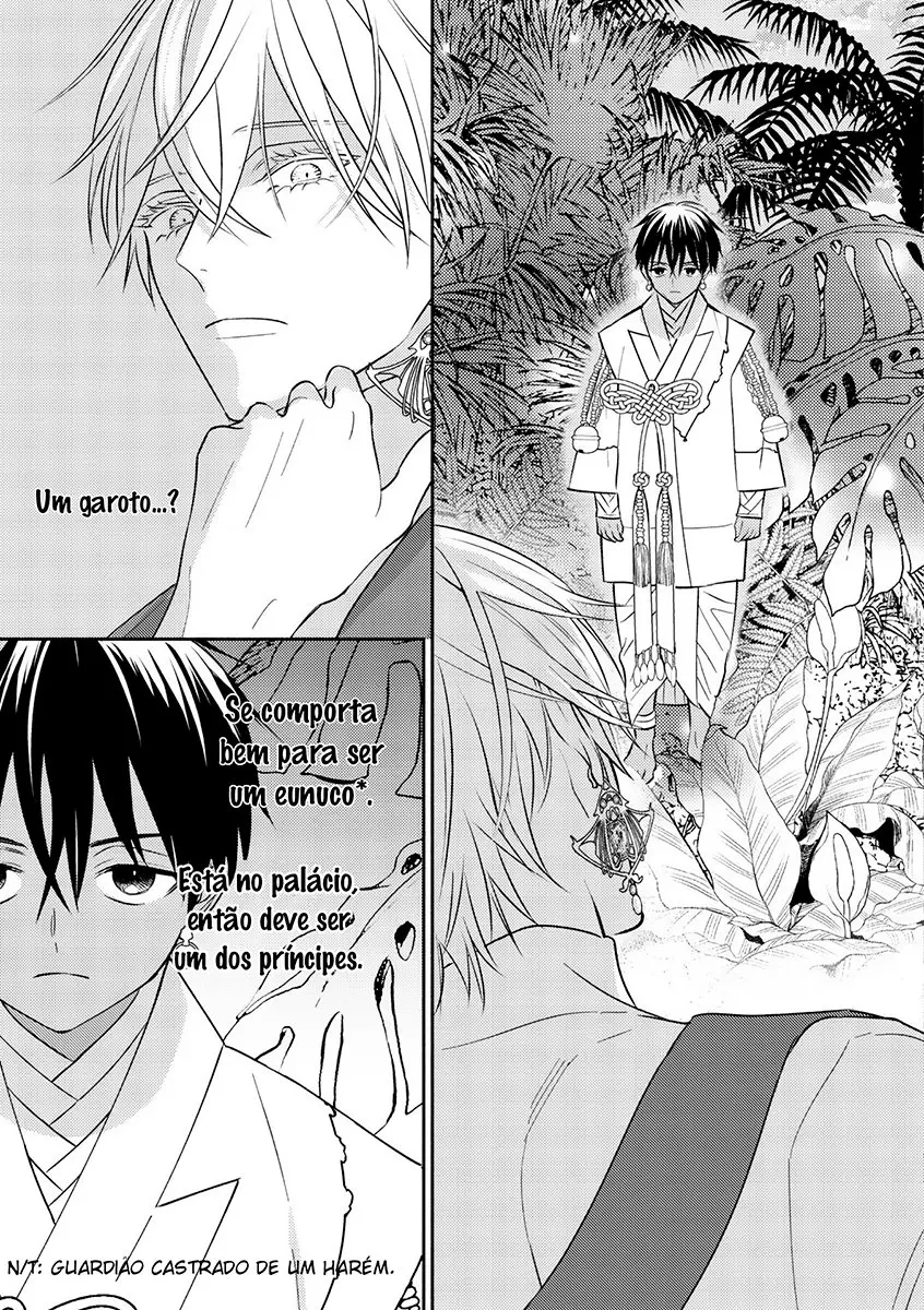 Kouguu no Omega – Capítulo 01 Yaoi – Página 19