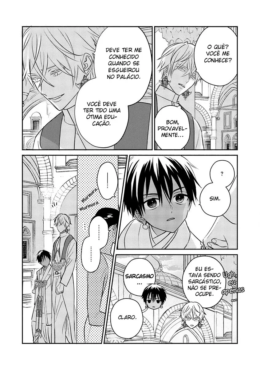 Kouguu no Omega – Capítulo 01 Yaoi – Página 22