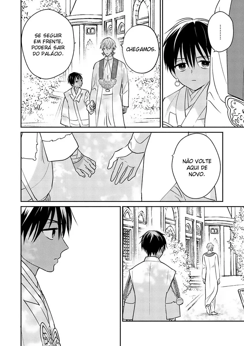 Kouguu no Omega – Capítulo 01 Yaoi – Página 24