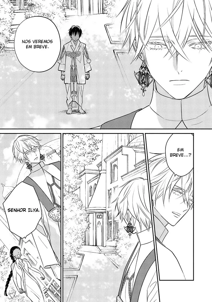 Kouguu no Omega – Capítulo 01 Yaoi – Página 25