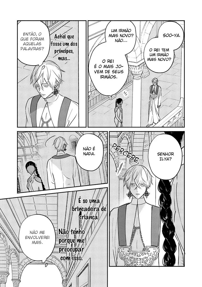 Kouguu no Omega – Capítulo 01 Yaoi – Página 27