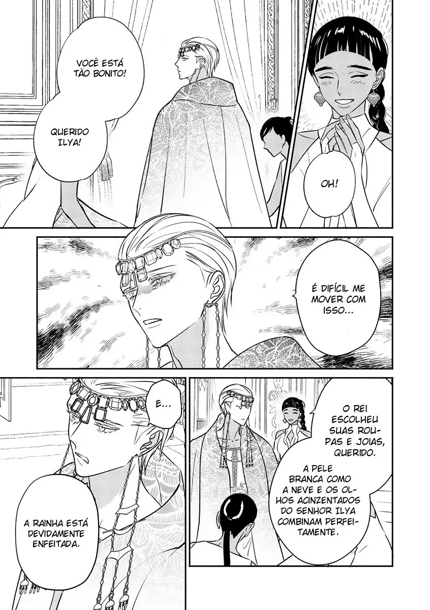 Kouguu no Omega – Capítulo 01 Yaoi – Página 29