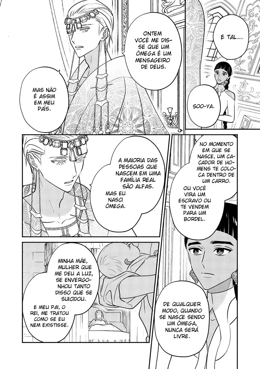 Kouguu no Omega – Capítulo 01 Yaoi – Página 30