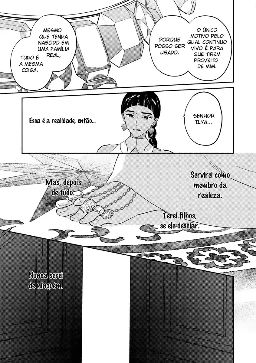 Kouguu no Omega – Capítulo 01 Yaoi – Página 31