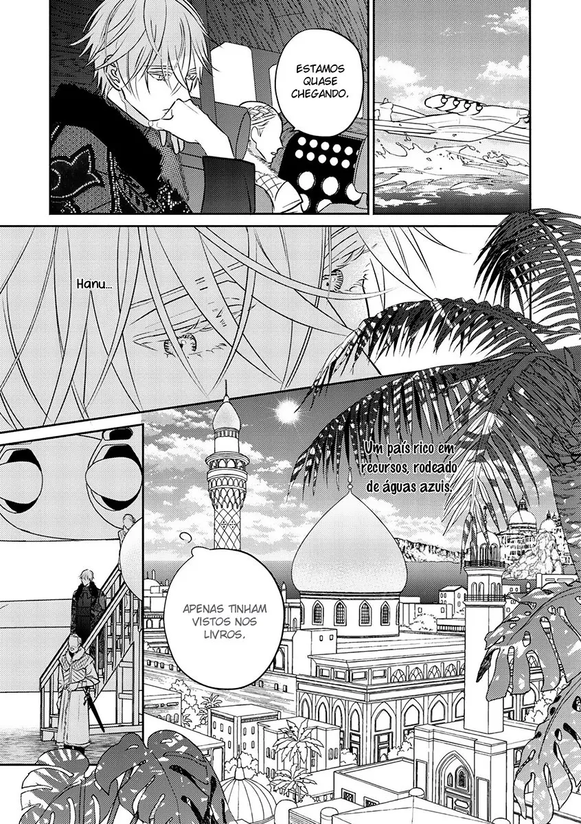 Kouguu no Omega – Capítulo 01 Yaoi – Página 9