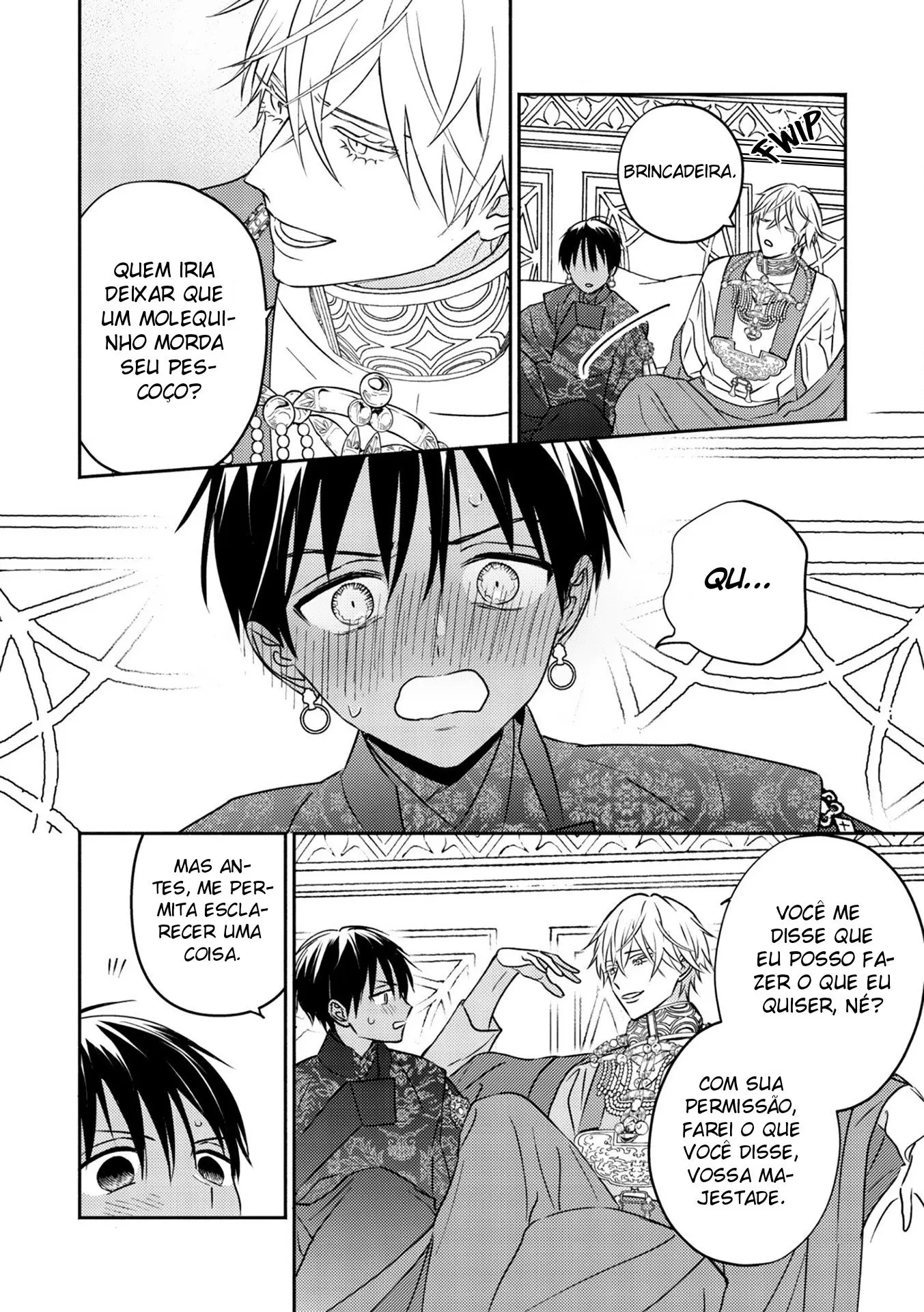 Kouguu no Omega – Capítulo 02 Yaoi – Página 12