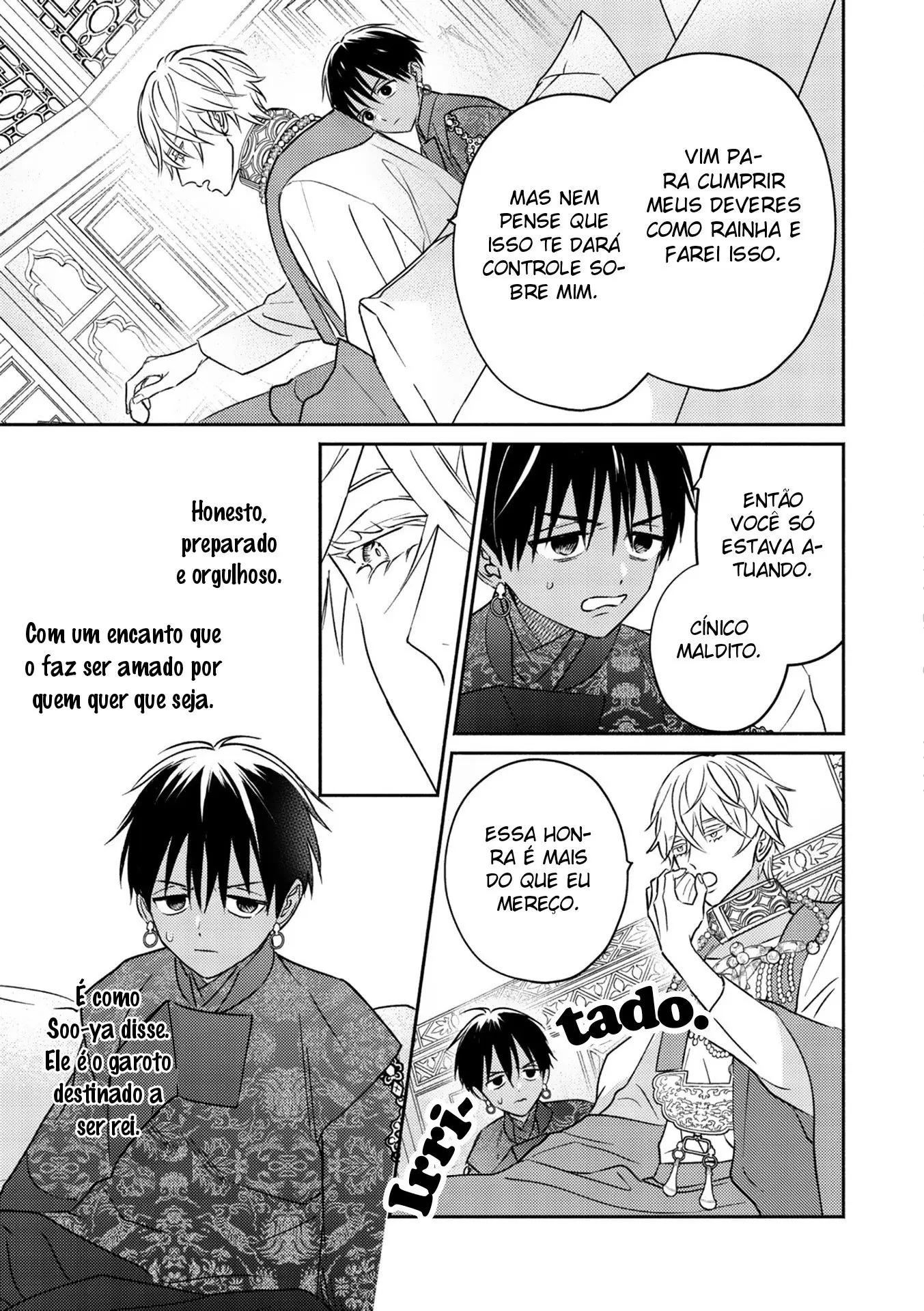 Kouguu no Omega – Capítulo 02 Yaoi – Página 13