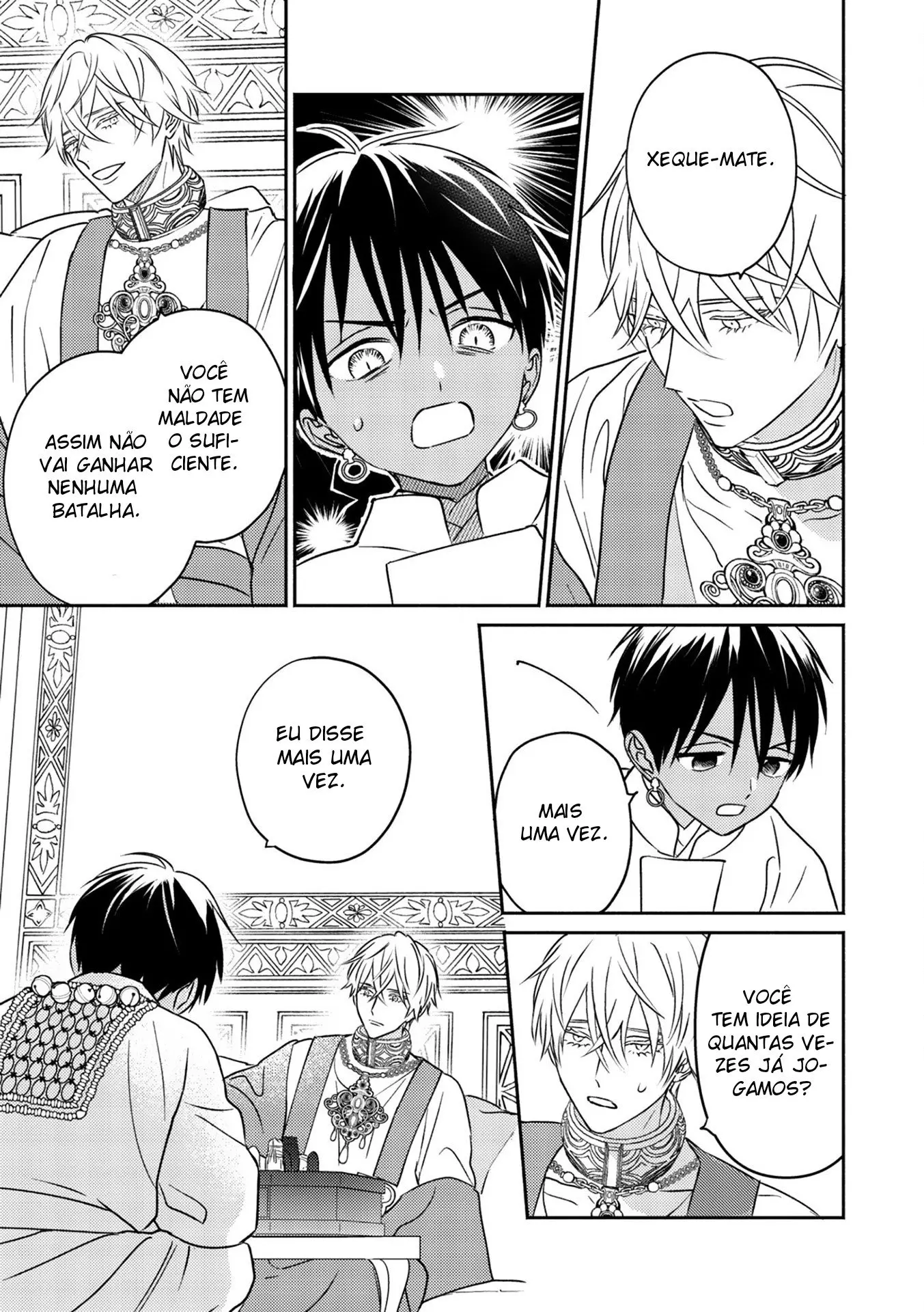 Kouguu no Omega – Capítulo 02 Yaoi – Página 15