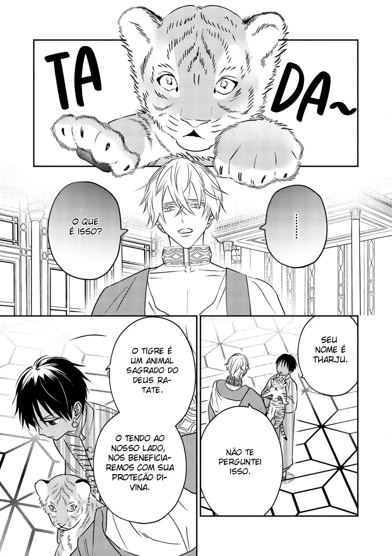 Kouguu no Omega – Capítulo 02 Yaoi – Página 19