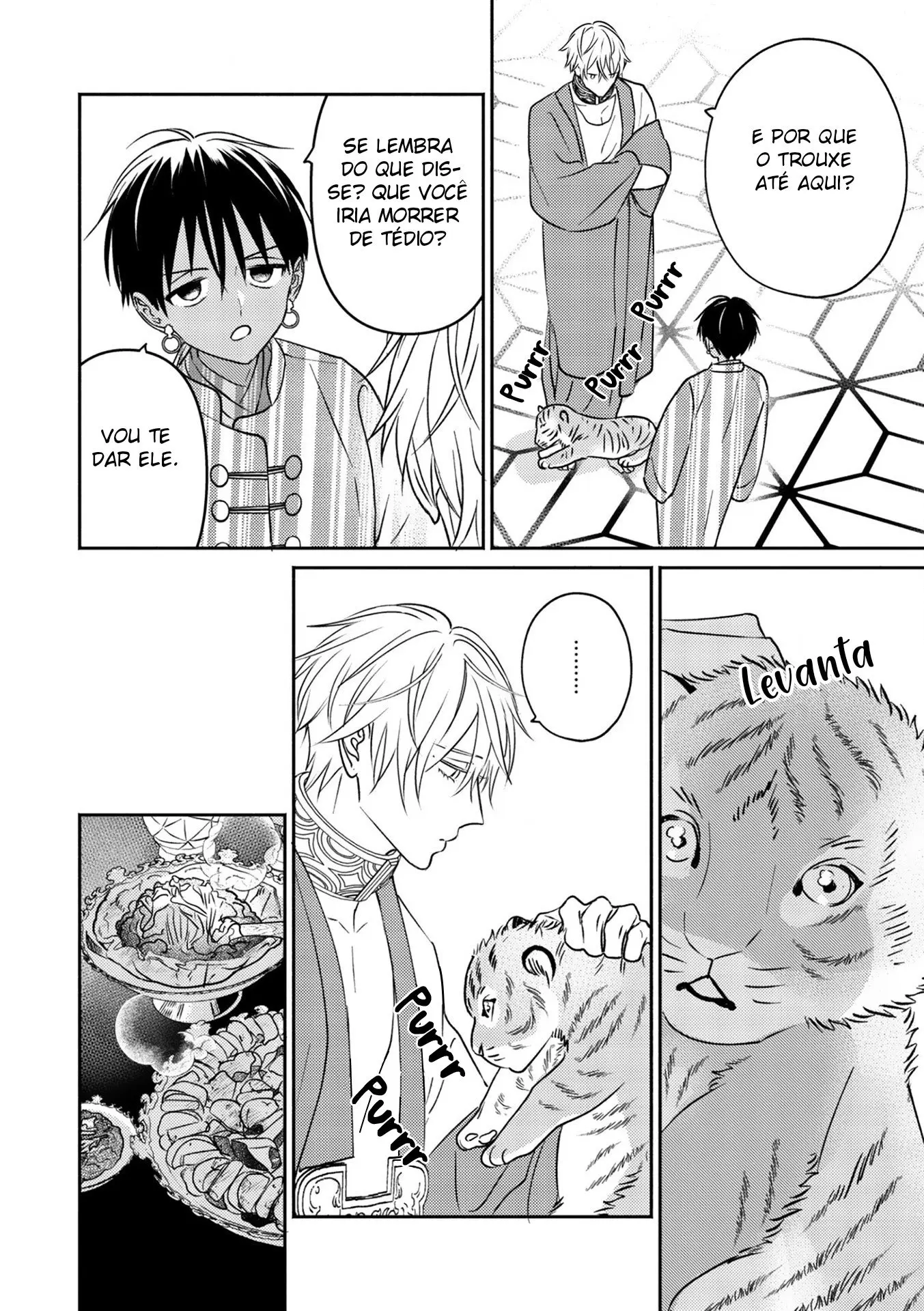 Kouguu no Omega – Capítulo 02 Yaoi – Página 20