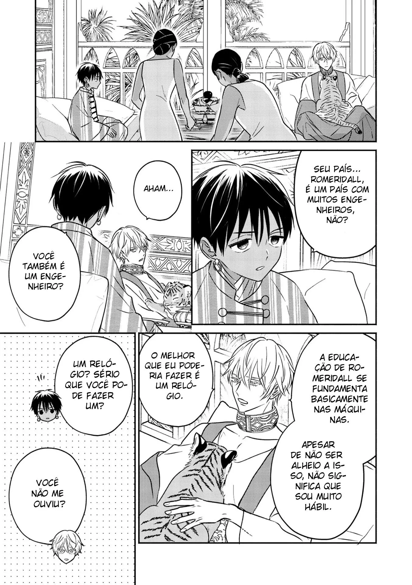 Kouguu no Omega – Capítulo 02 Yaoi – Página 21