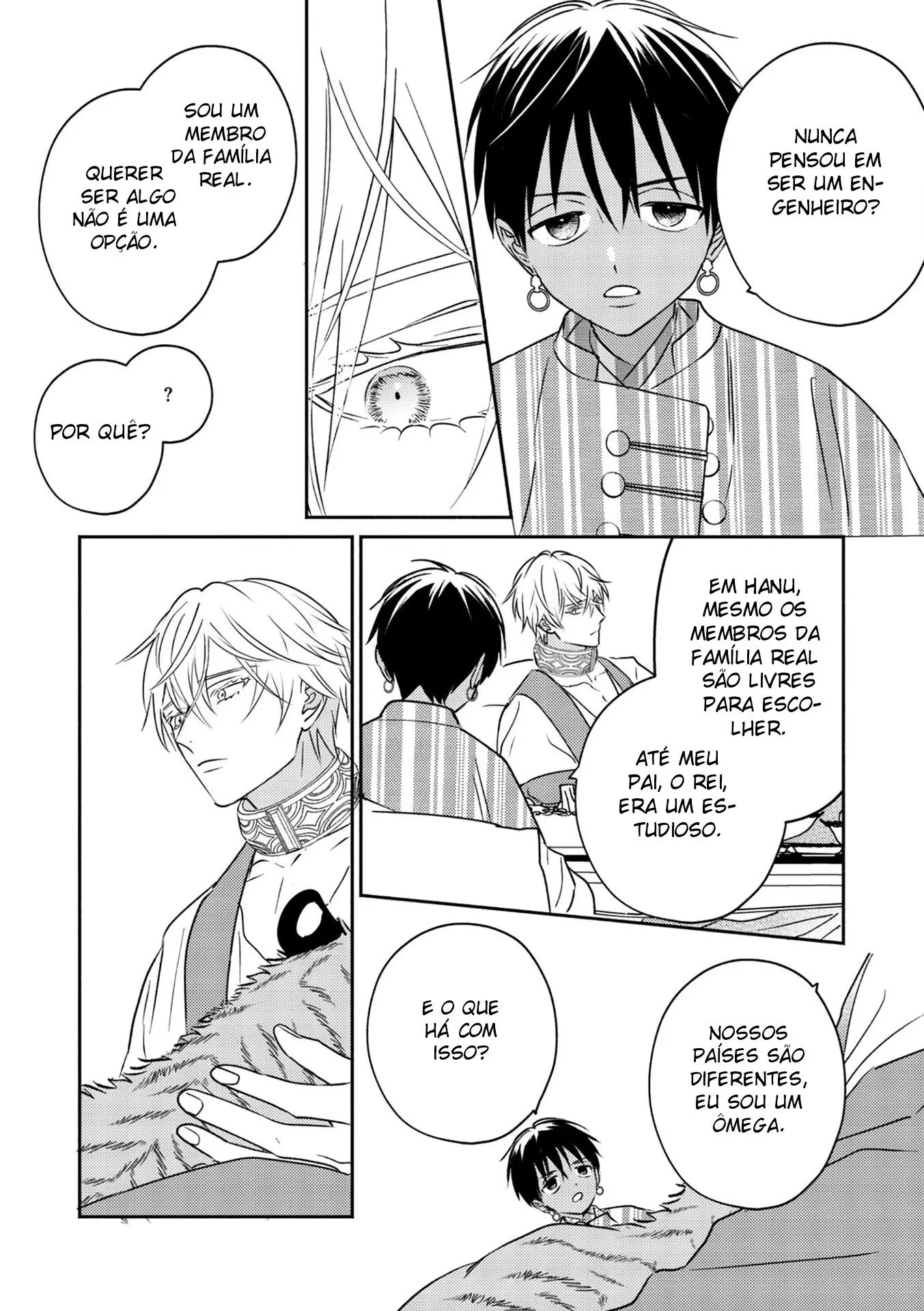 Kouguu no Omega – Capítulo 02 Yaoi – Página 22