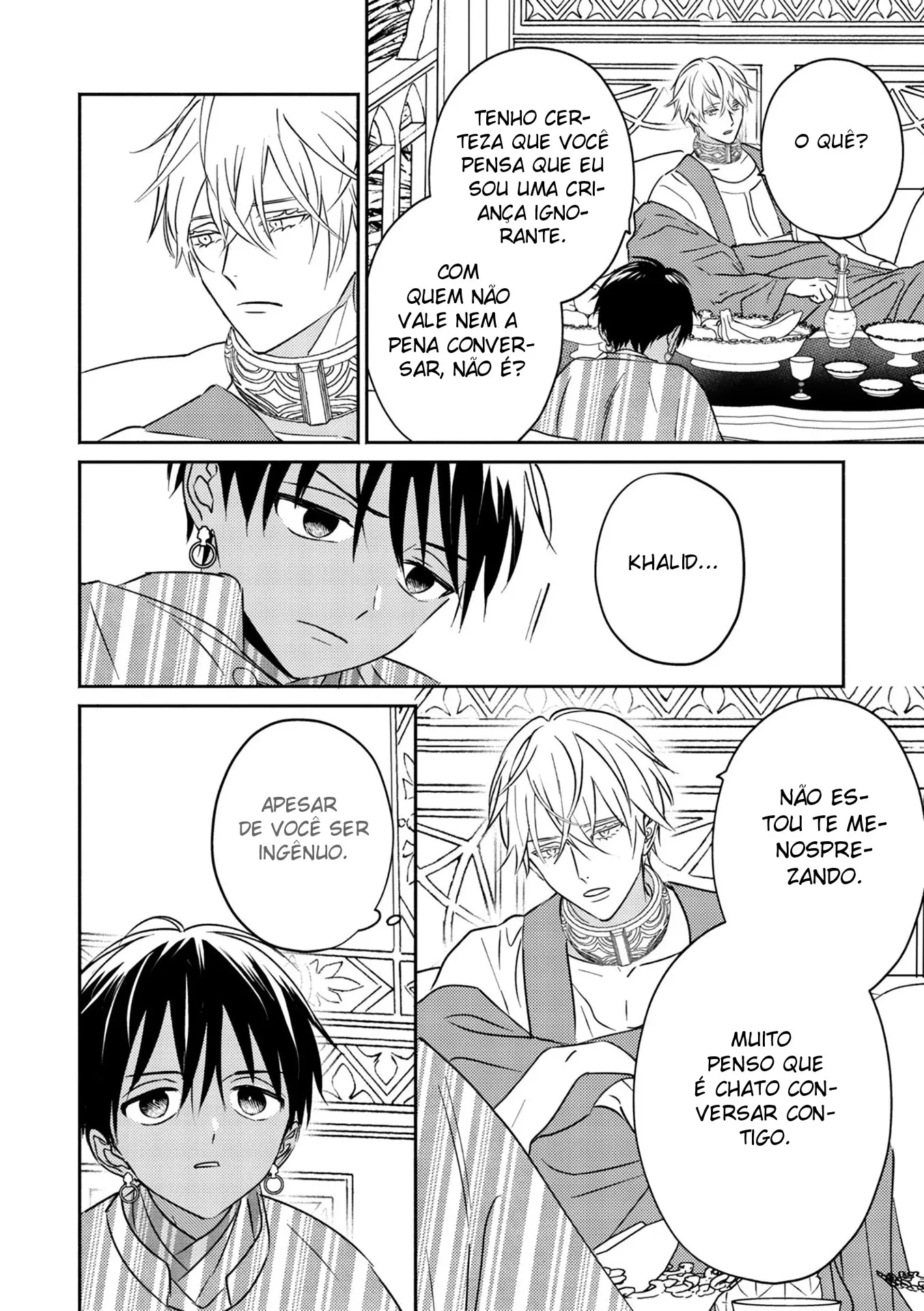 Kouguu no Omega – Capítulo 02 Yaoi – Página 23