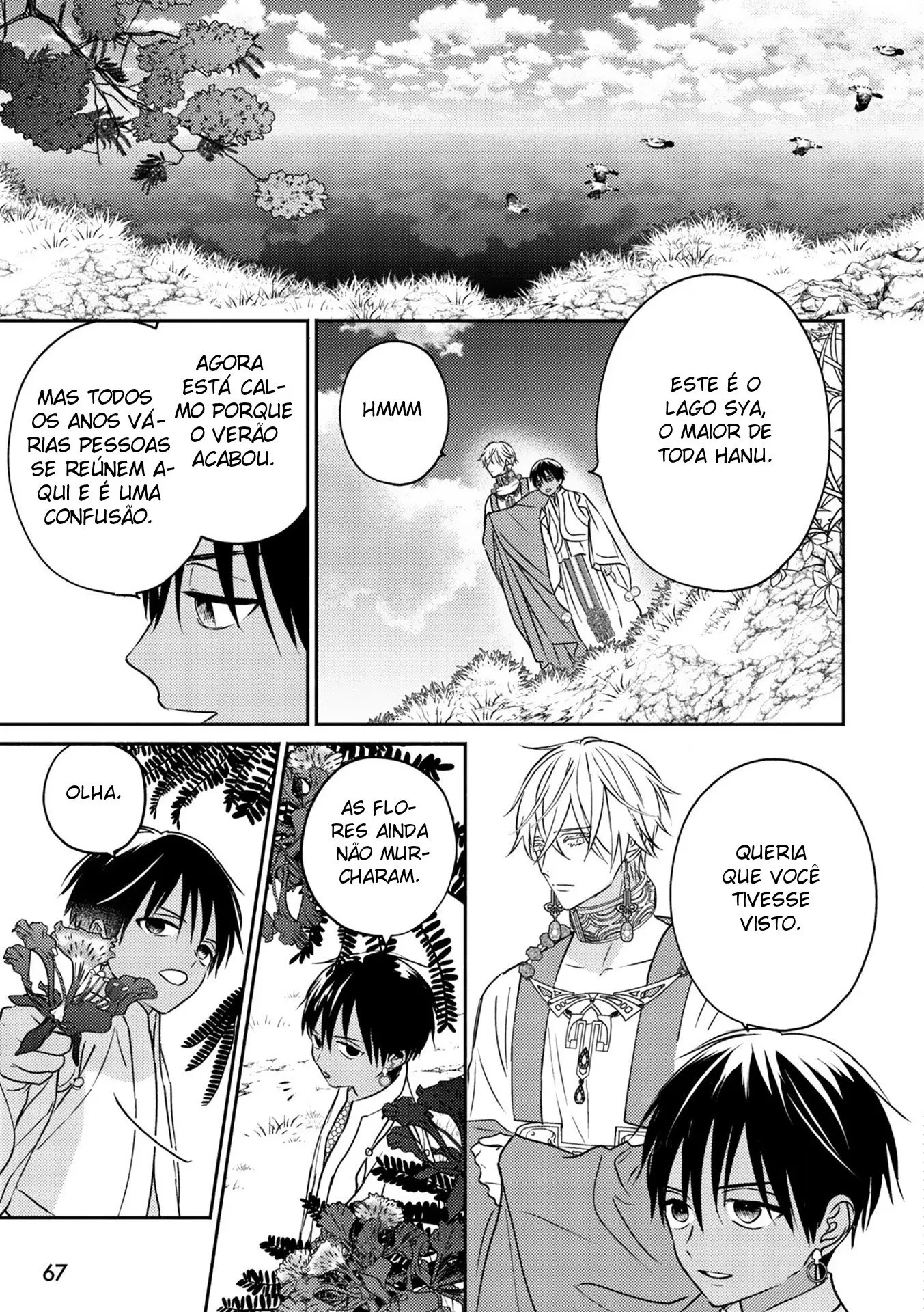 Kouguu no Omega – Capítulo 02 Yaoi – Página 26