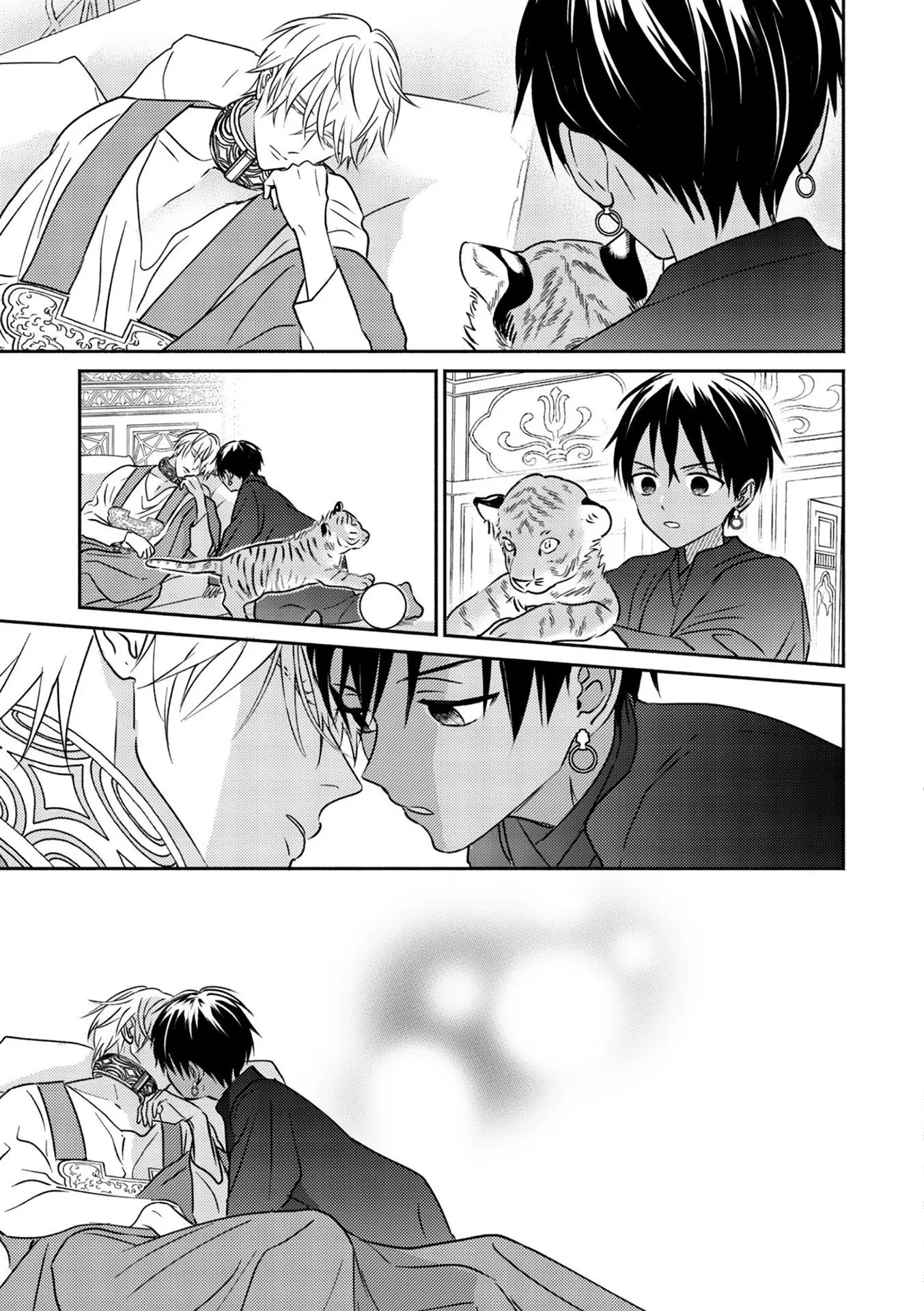 Kouguu no Omega – Capítulo 02 Yaoi – Página 32