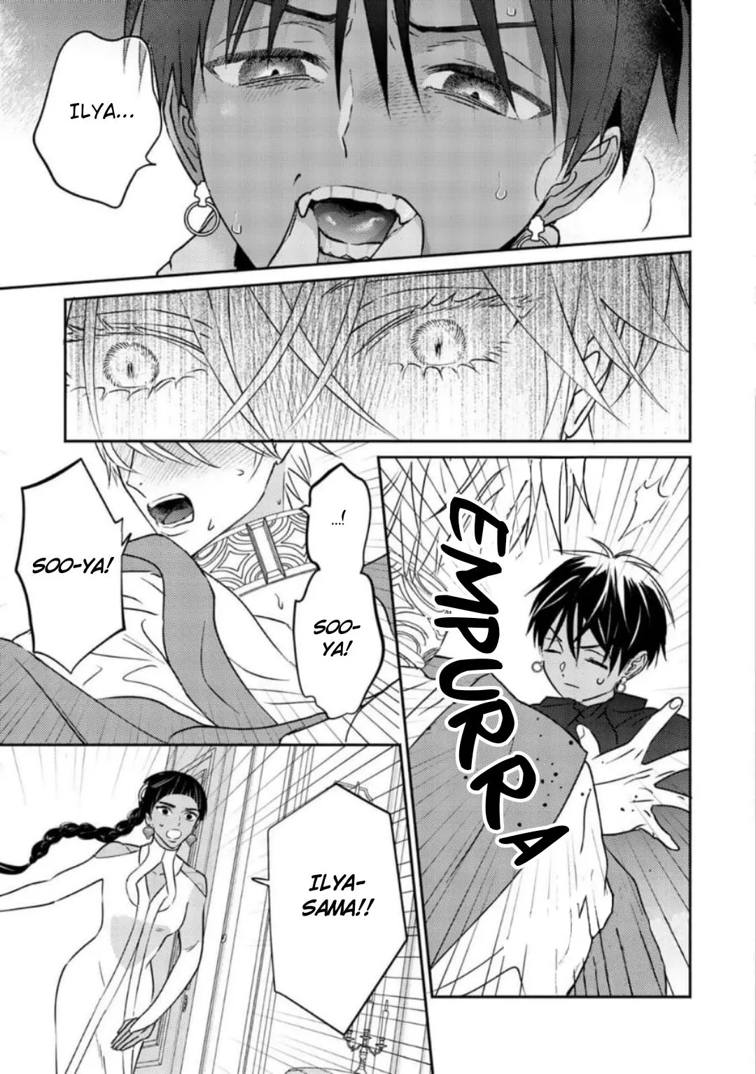 Kouguu no Omega – Capítulo 02 Yaoi – Página 36