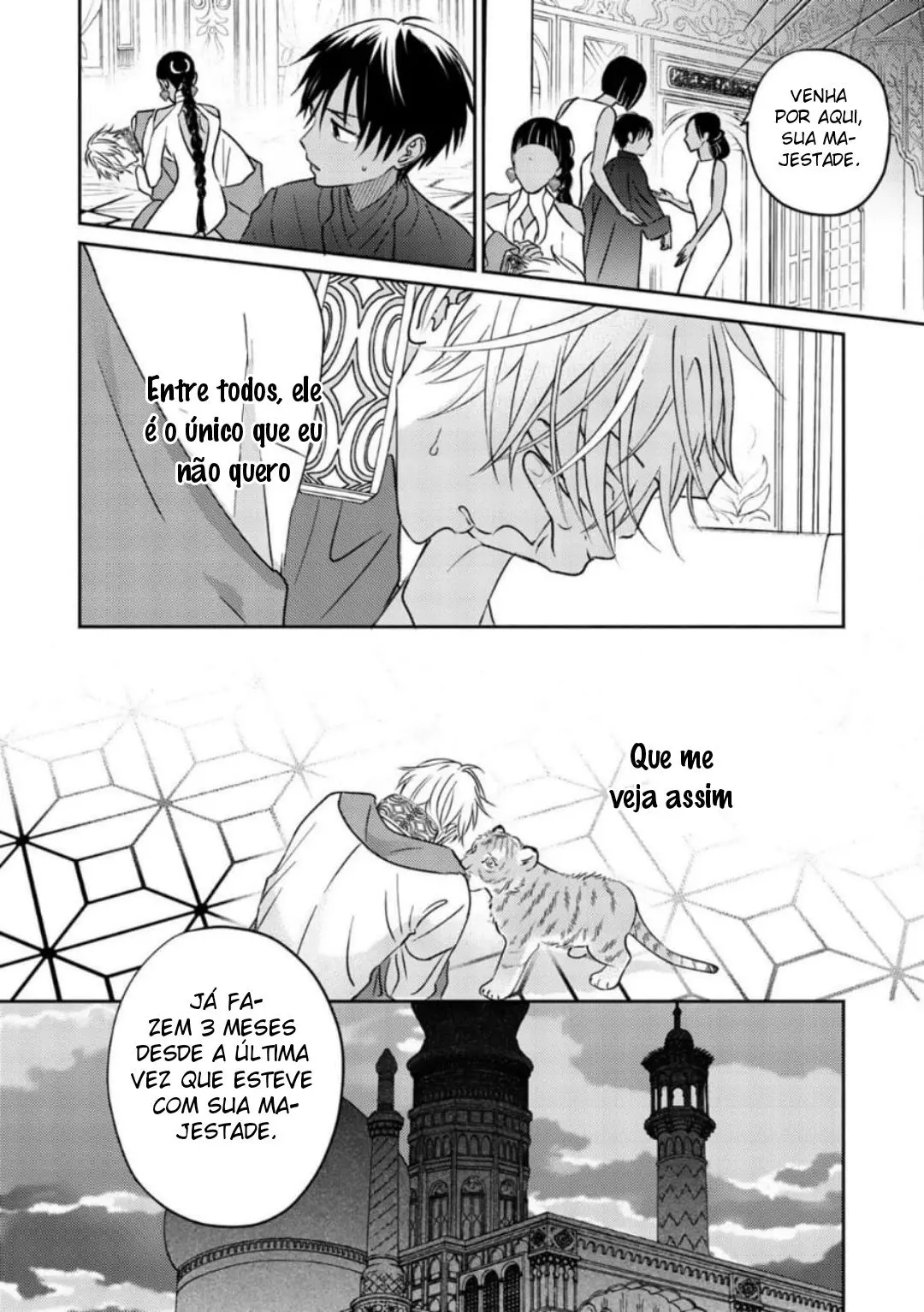 Kouguu no Omega – Capítulo 02 Yaoi – Página 37