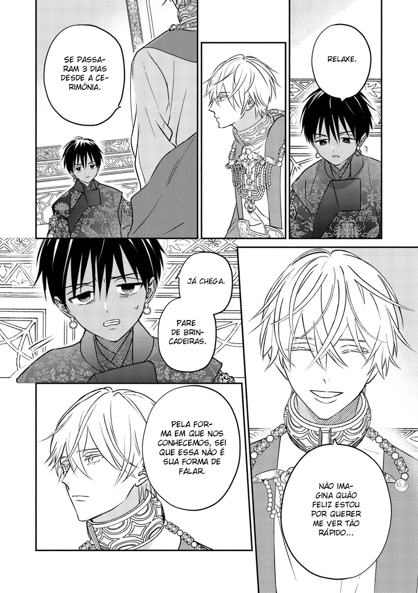 Kouguu no Omega – Capítulo 02 Yaoi – Página 7