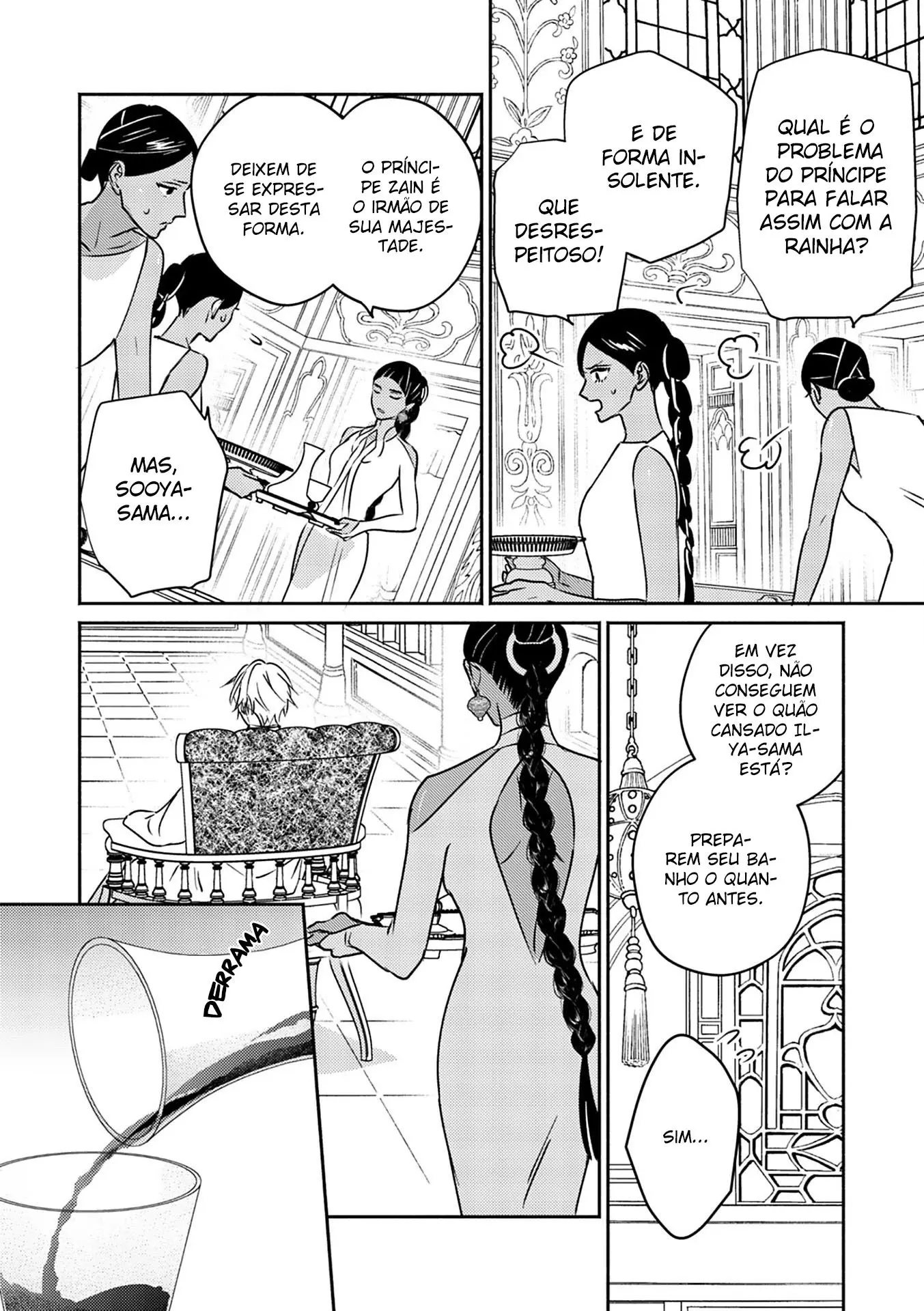 Kouguu no Omega – Capítulo 03 Yaoi – Página 15