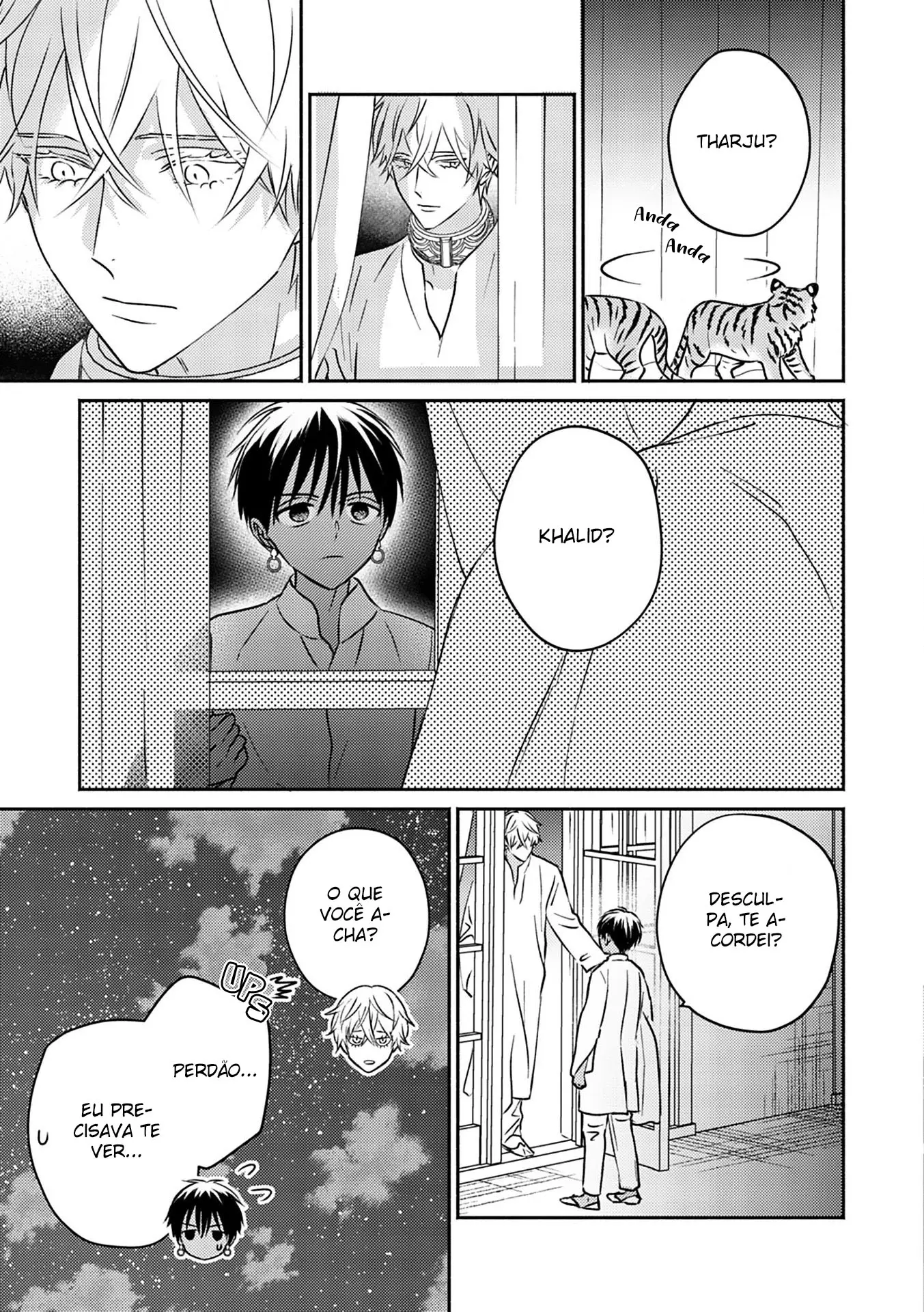 Kouguu no Omega – Capítulo 03 Yaoi – Página 18