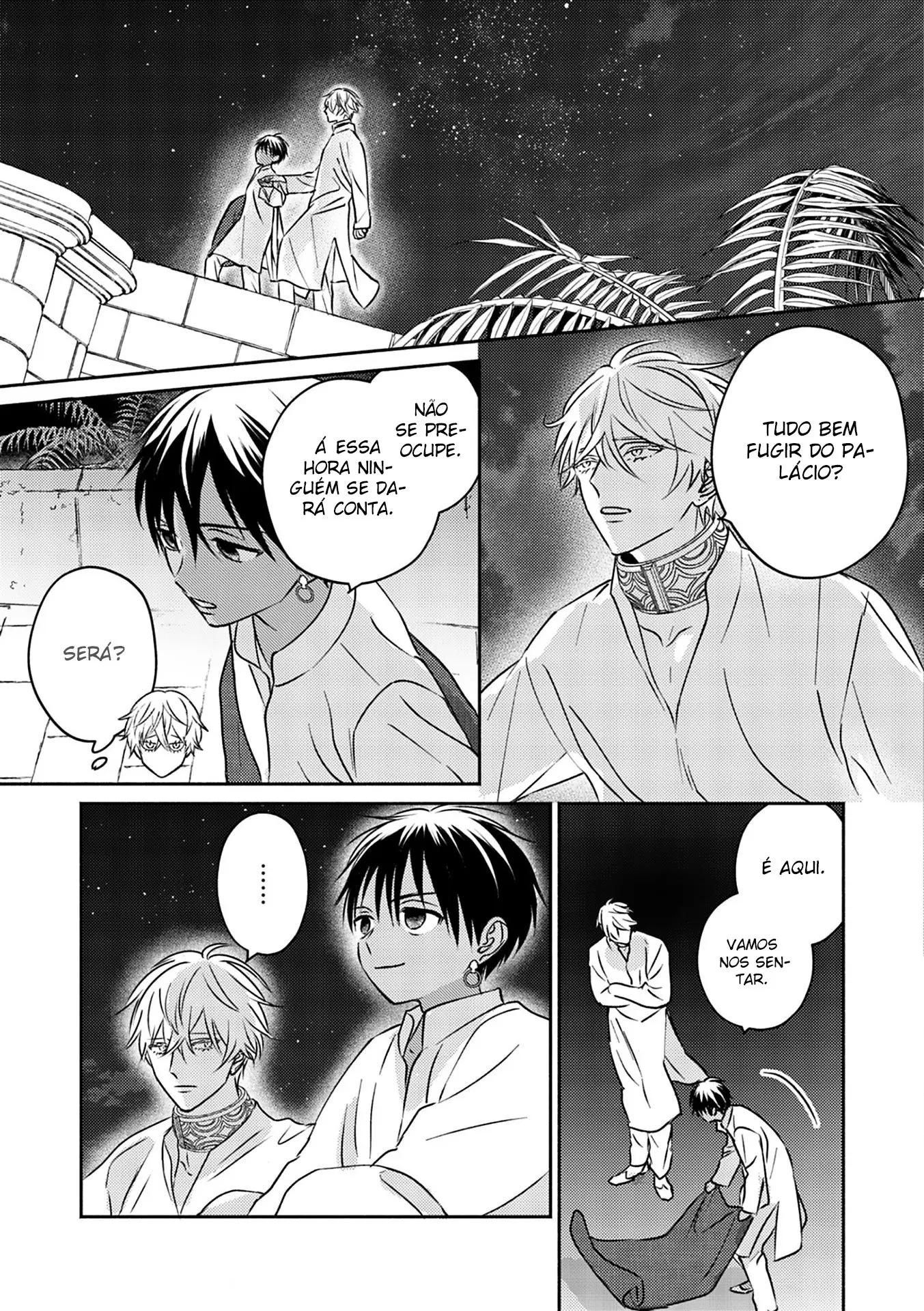 Kouguu no Omega – Capítulo 03 Yaoi – Página 20