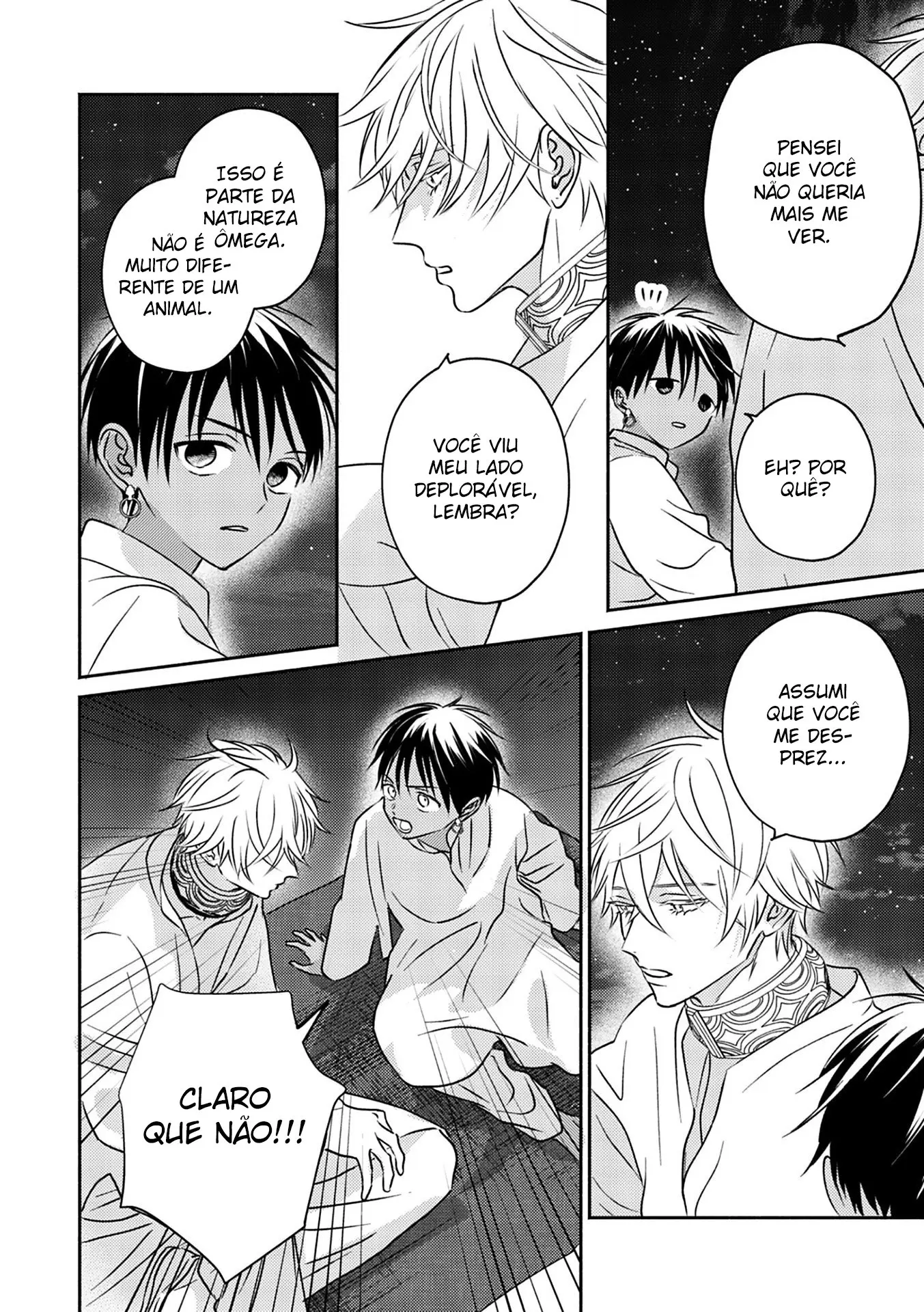 Kouguu no Omega – Capítulo 03 Yaoi – Página 21