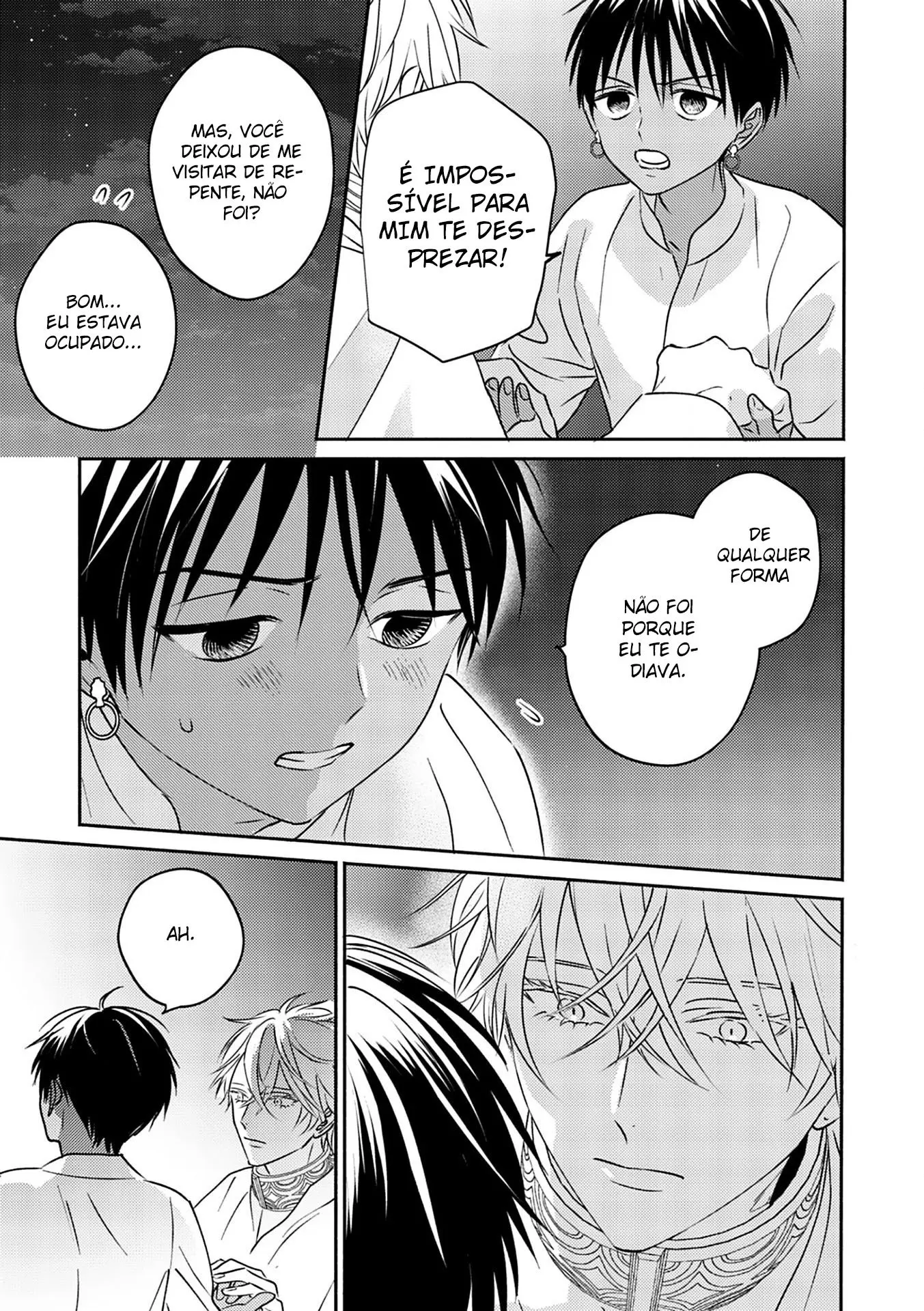 Kouguu no Omega – Capítulo 03 Yaoi – Página 22