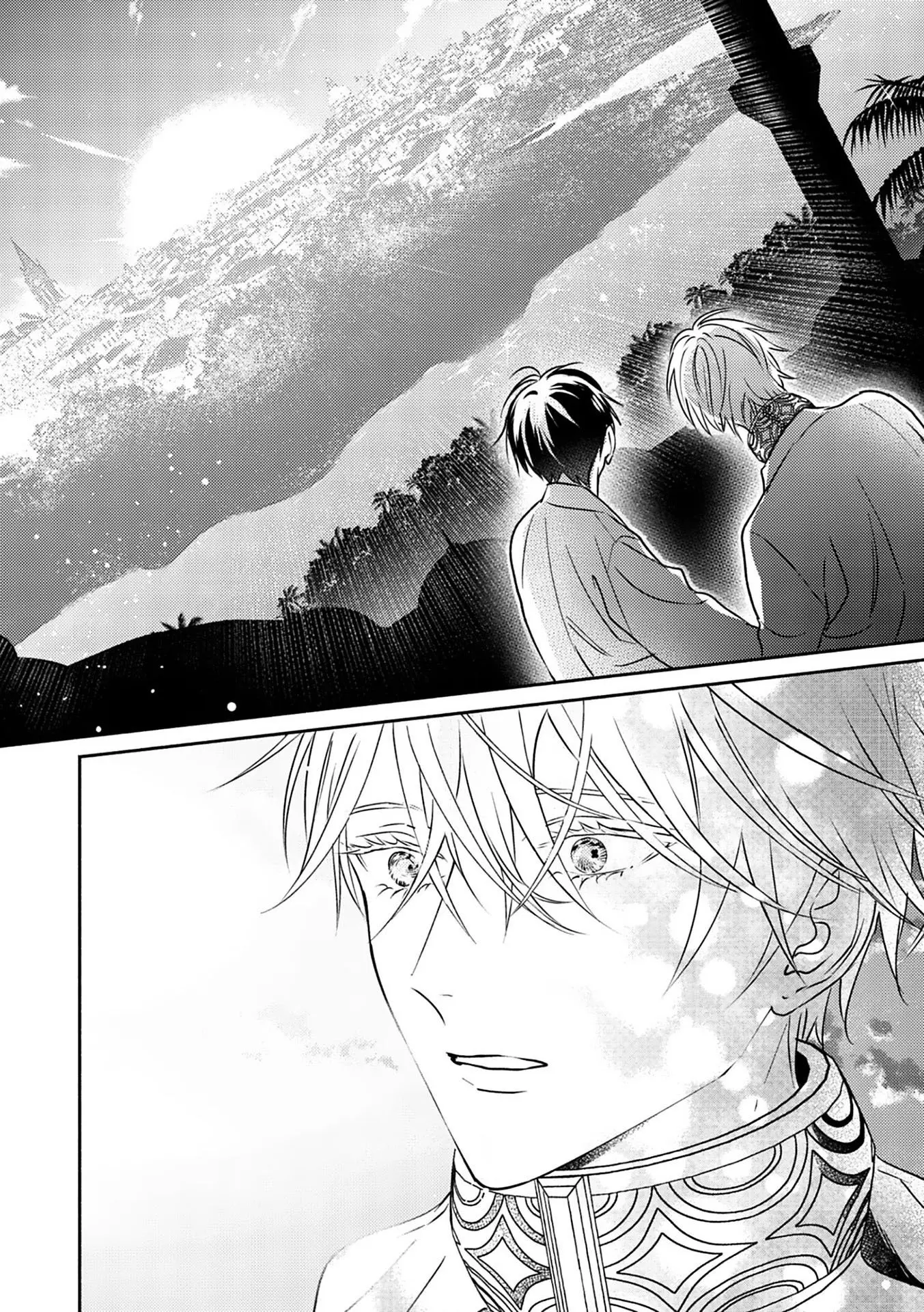 Kouguu no Omega – Capítulo 03 Yaoi – Página 23