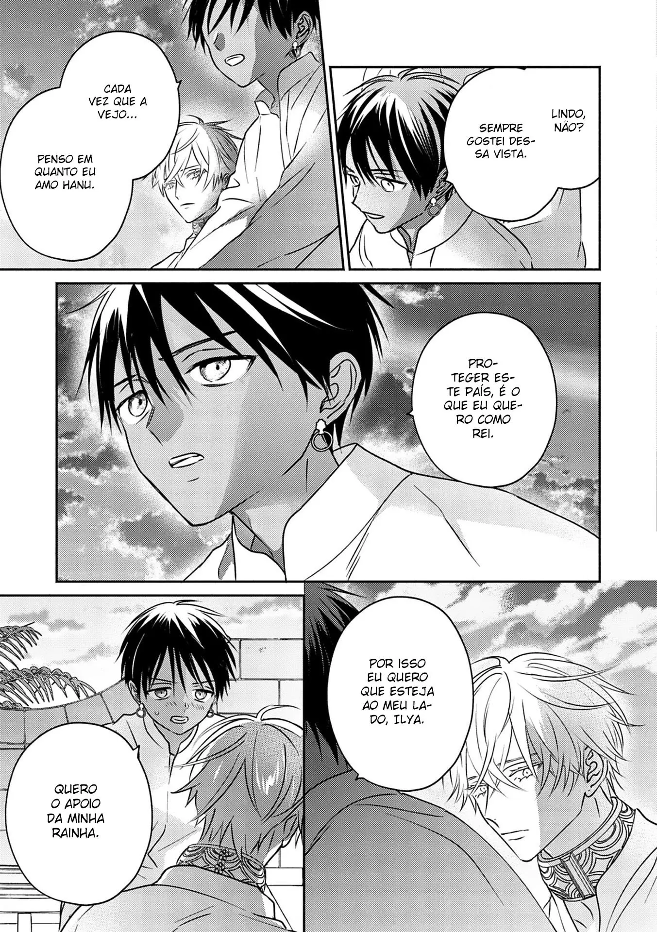 Kouguu no Omega – Capítulo 03 Yaoi – Página 24