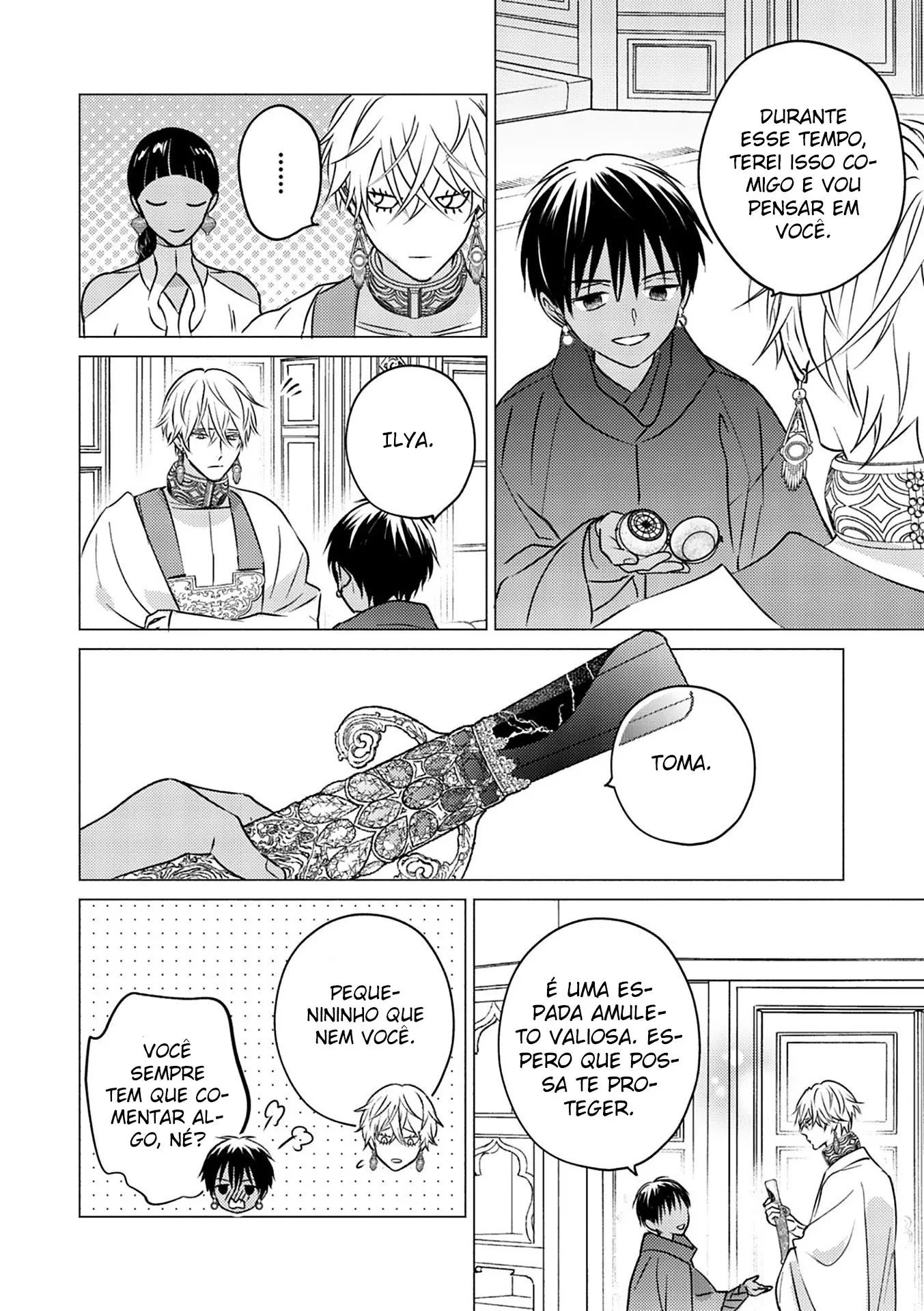 Kouguu no Omega – Capítulo 03 Yaoi – Página 31