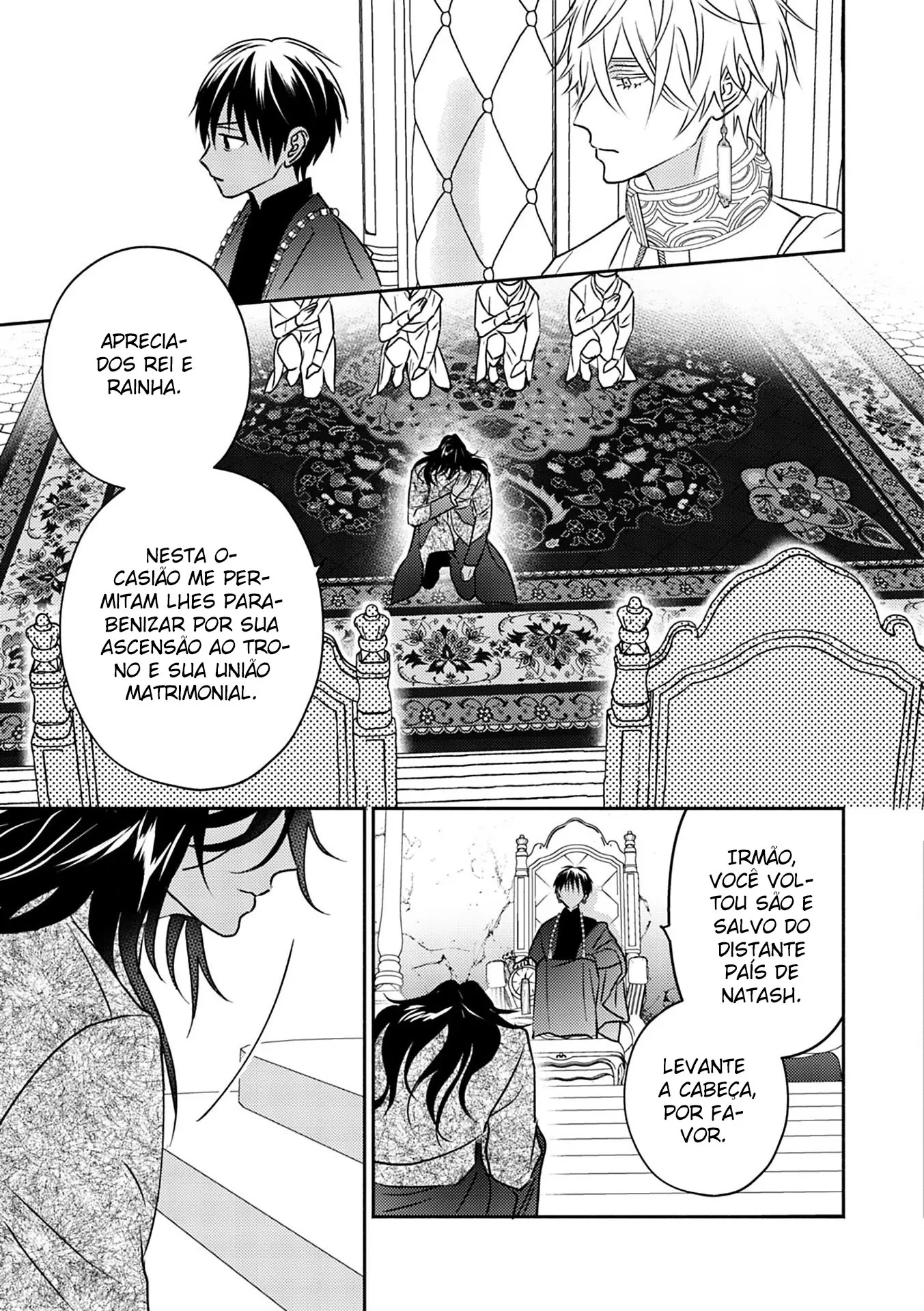 Kouguu no Omega – Capítulo 03 Yaoi – Página 8