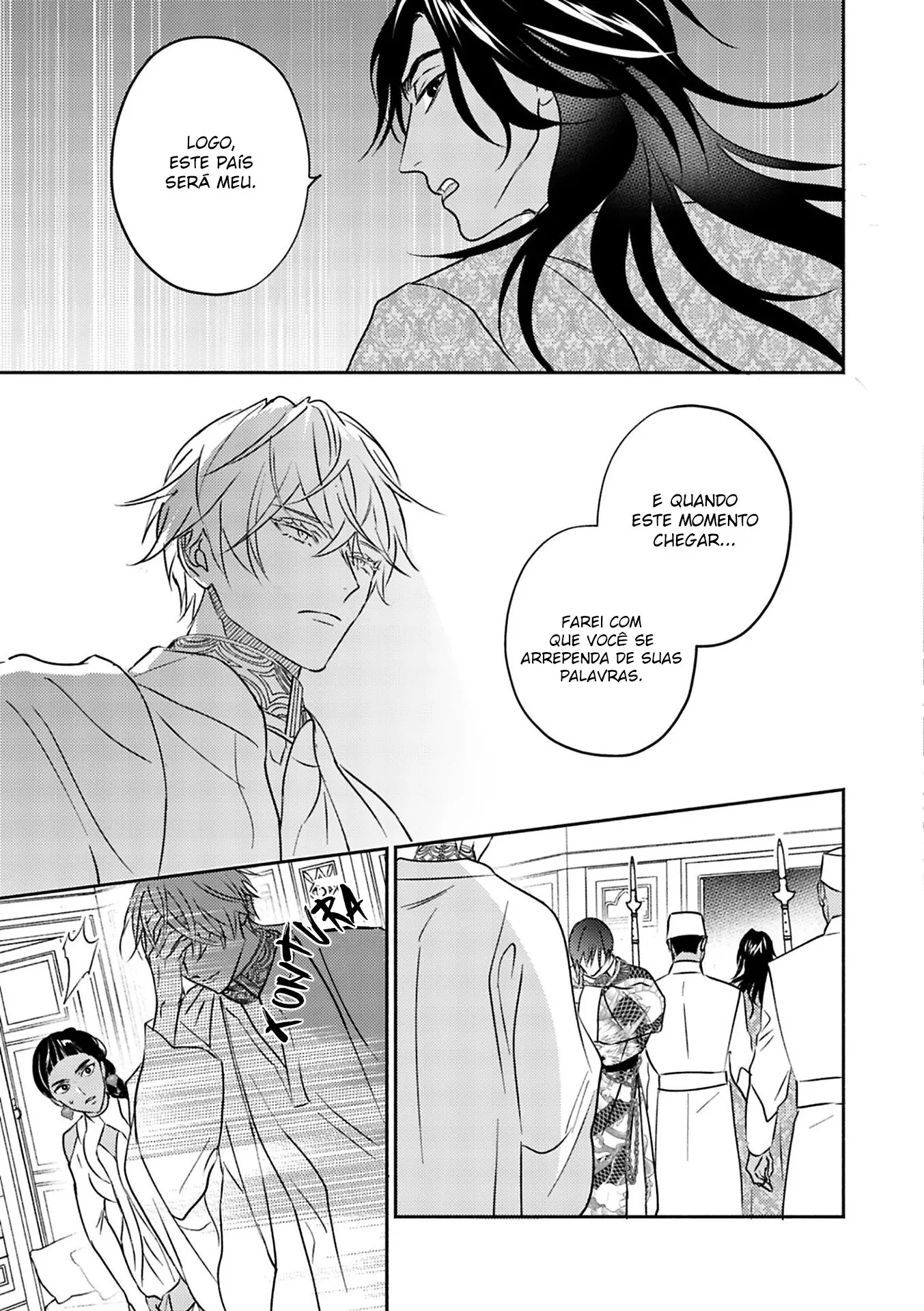 Kouguu no Omega – Capítulo 04 Yaoi – Página 10