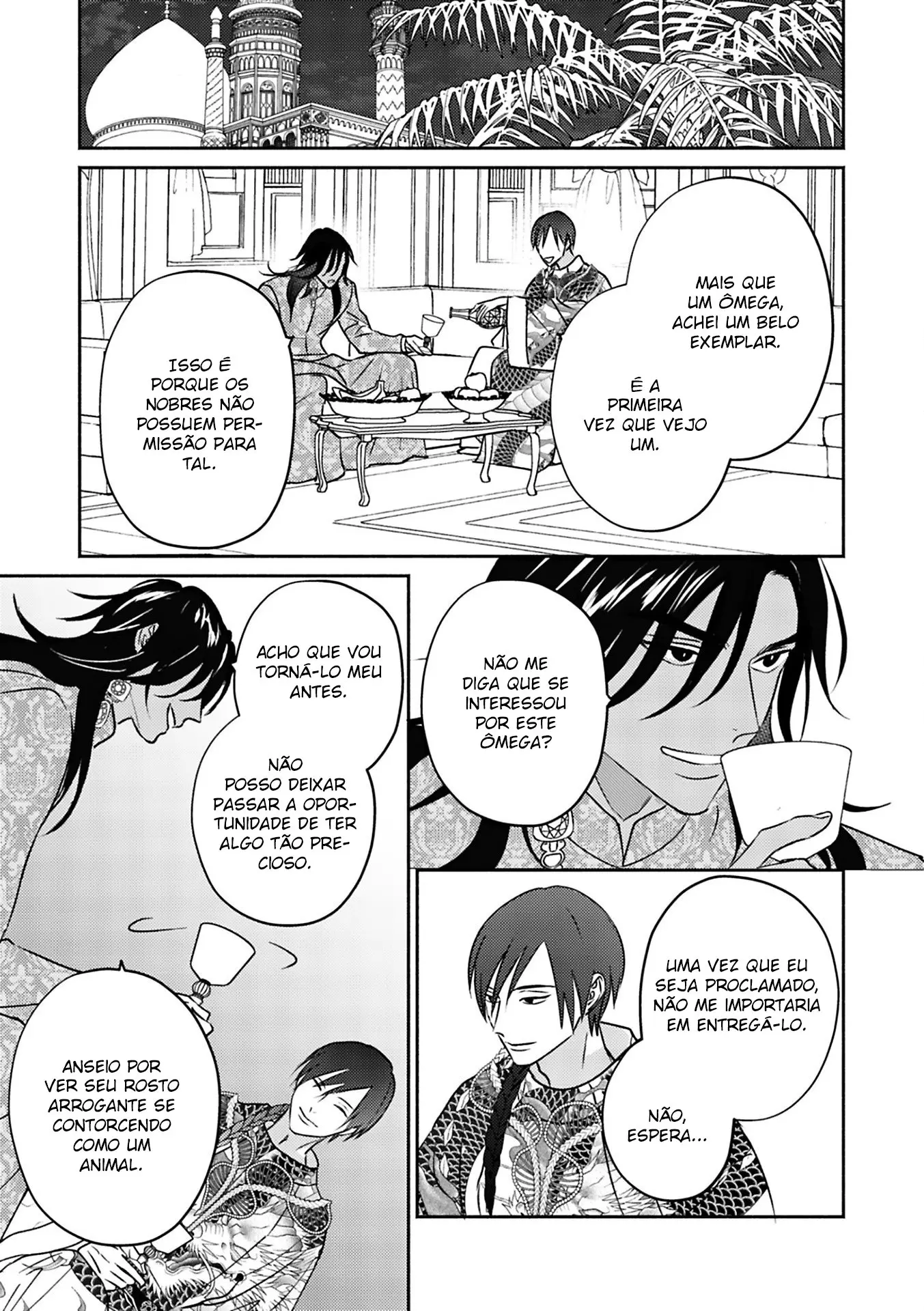 Kouguu no Omega – Capítulo 04 Yaoi – Página 12