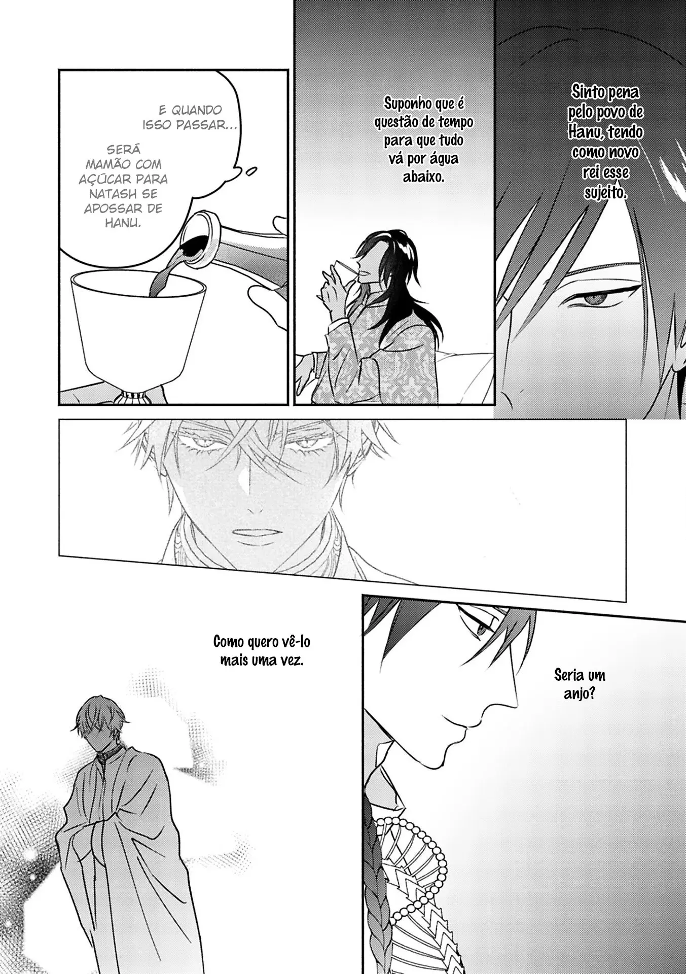 Kouguu no Omega – Capítulo 04 Yaoi – Página 13