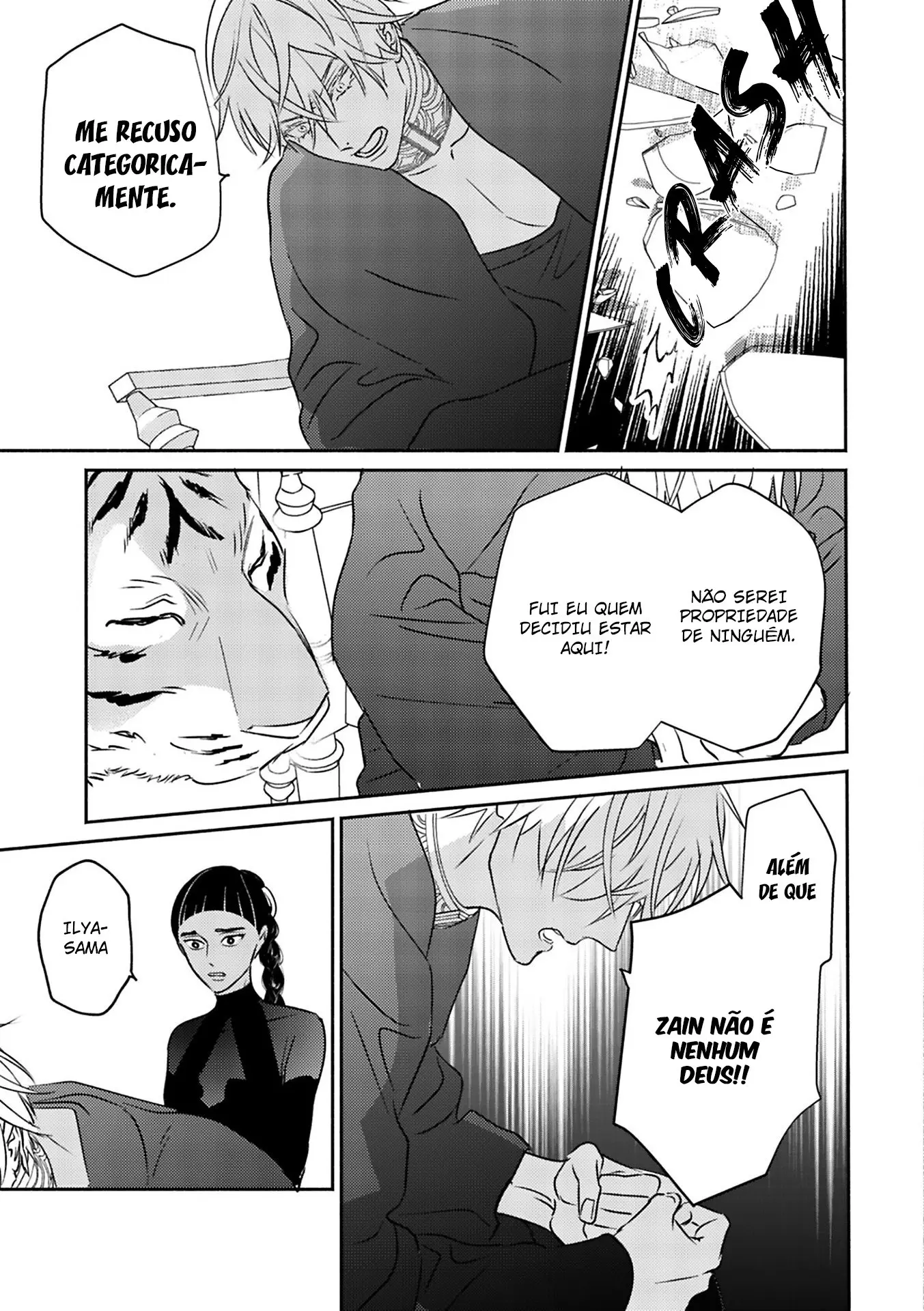 Kouguu no Omega – Capítulo 04 Yaoi – Página 16