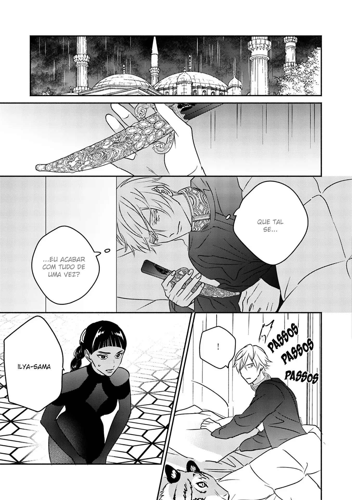 Kouguu no Omega – Capítulo 04 Yaoi – Página 18