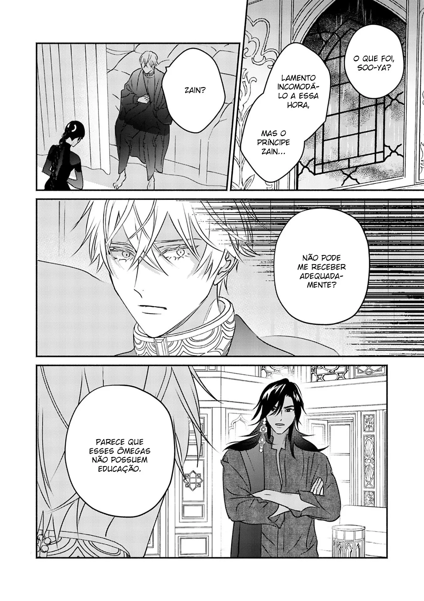 Kouguu no Omega – Capítulo 04 Yaoi – Página 19