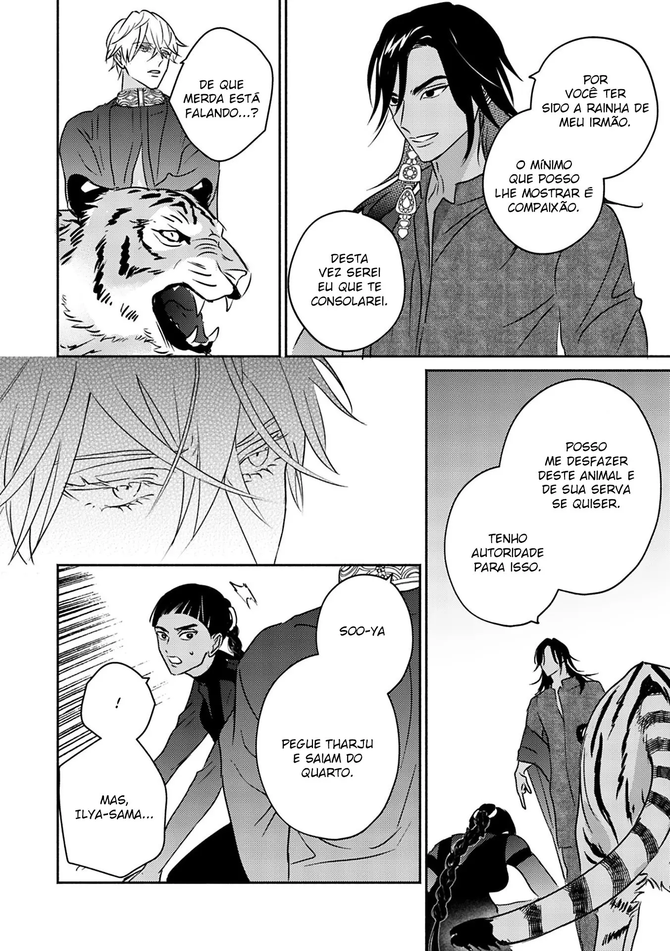 Kouguu no Omega – Capítulo 04 Yaoi – Página 21