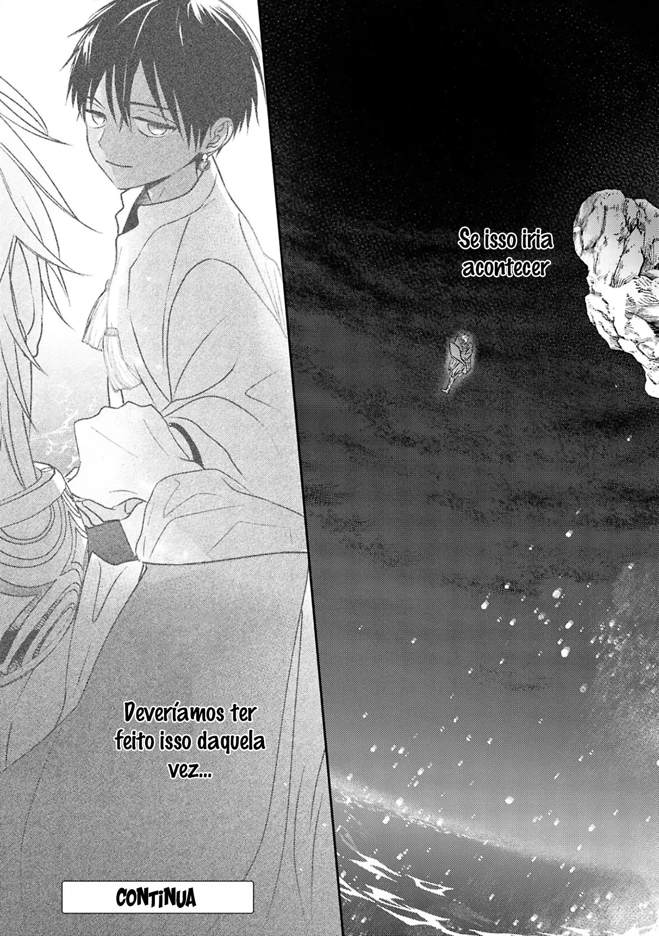 Kouguu no Omega – Capítulo 04 Yaoi – Página 33